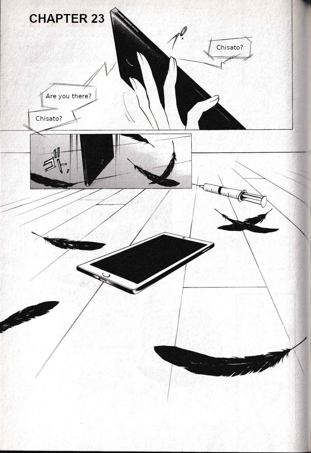 Page 1 Chapter 23 Vampire Princess Miyu: Saku