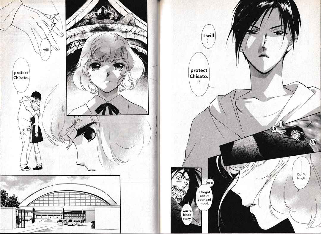 Page 10 Chapter 23 Vampire Princess Miyu: Saku