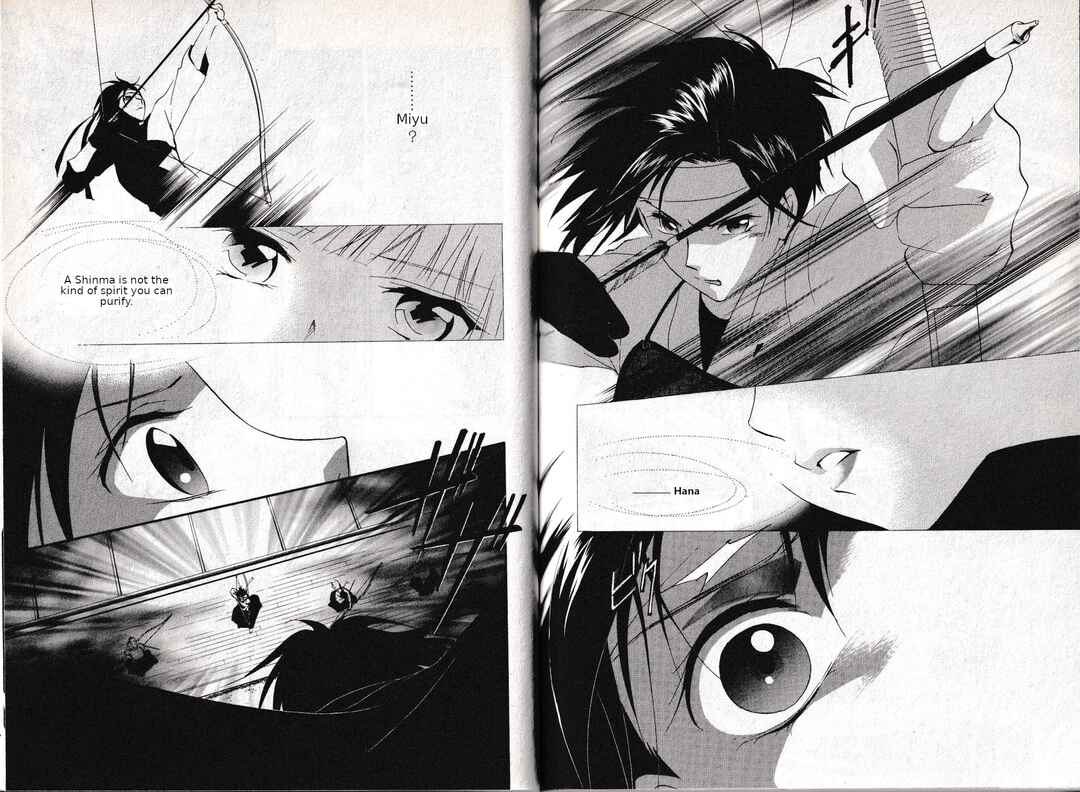 Page 14 Chapter 23 Vampire Princess Miyu: Saku