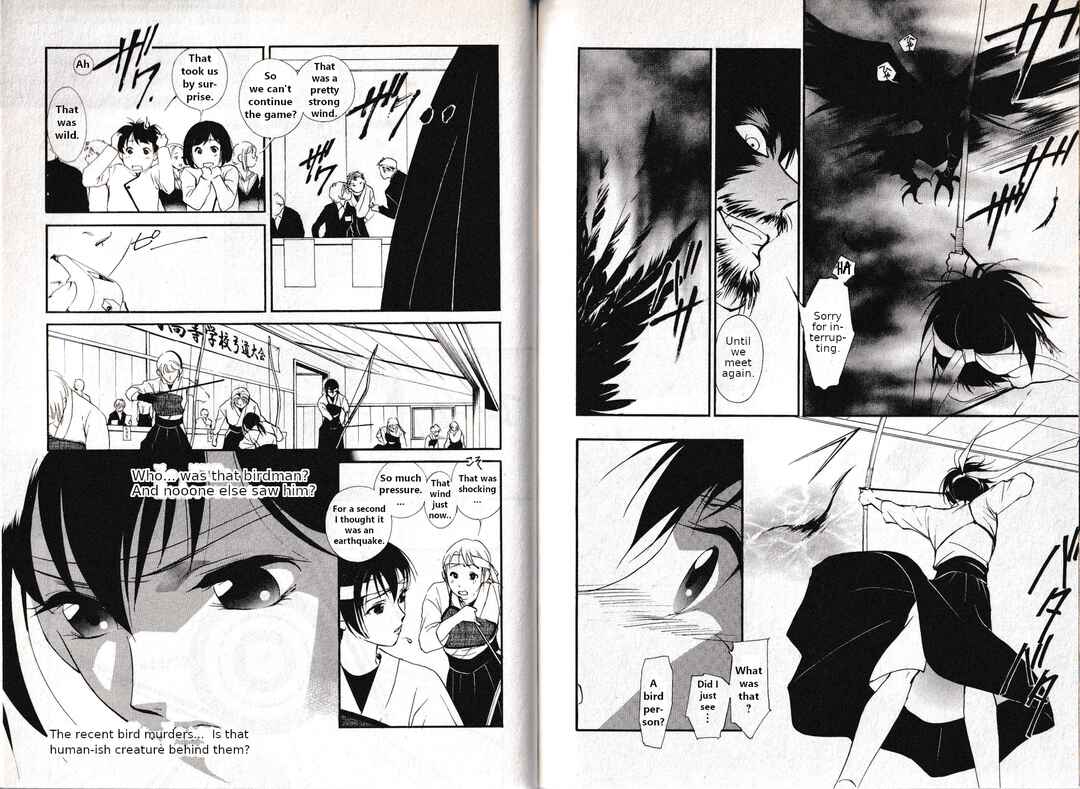 Page 15 Chapter 23 Vampire Princess Miyu: Saku