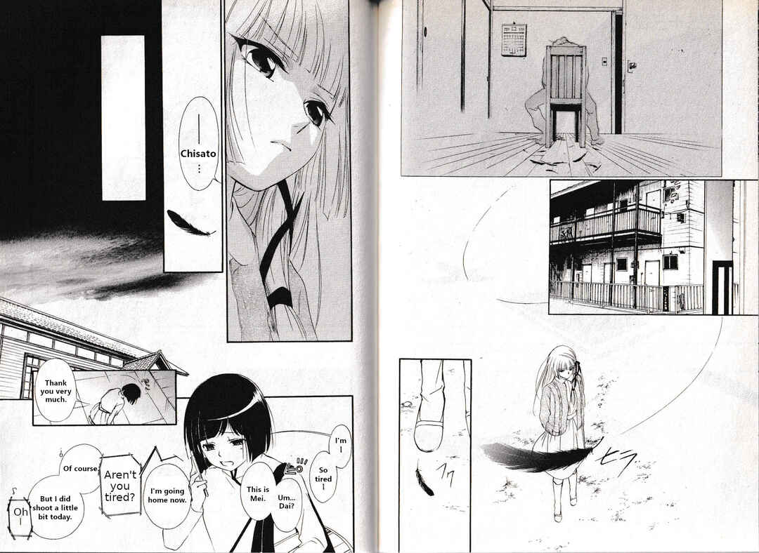 Page 2 Chapter 23 Vampire Princess Miyu: Saku