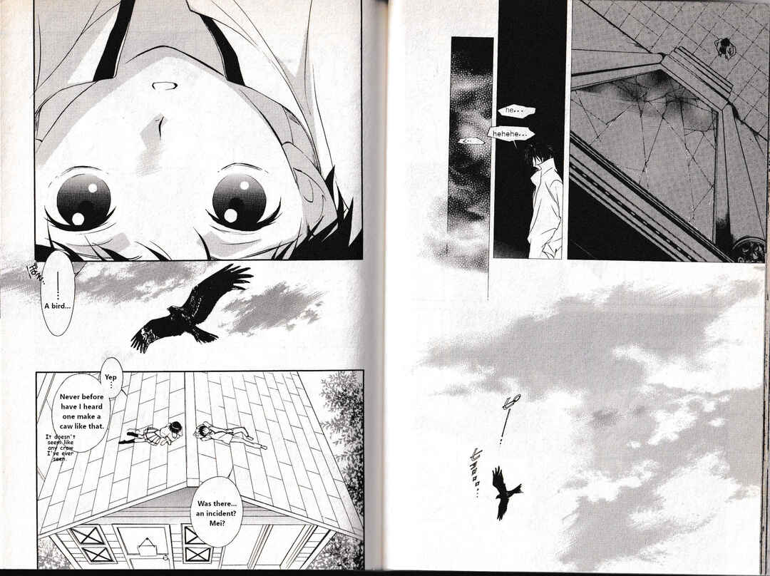 Page 2 Chapter 21 Vampire Princess Miyu: Saku