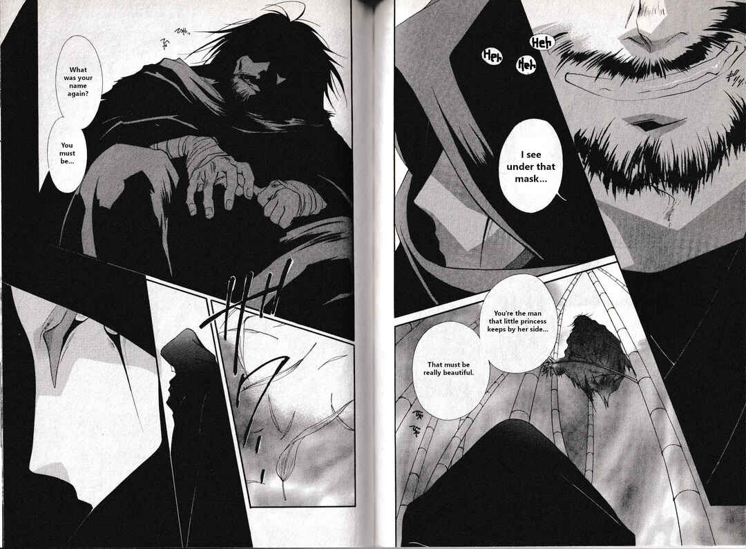 Page 20 Chapter 21 Vampire Princess Miyu: Saku