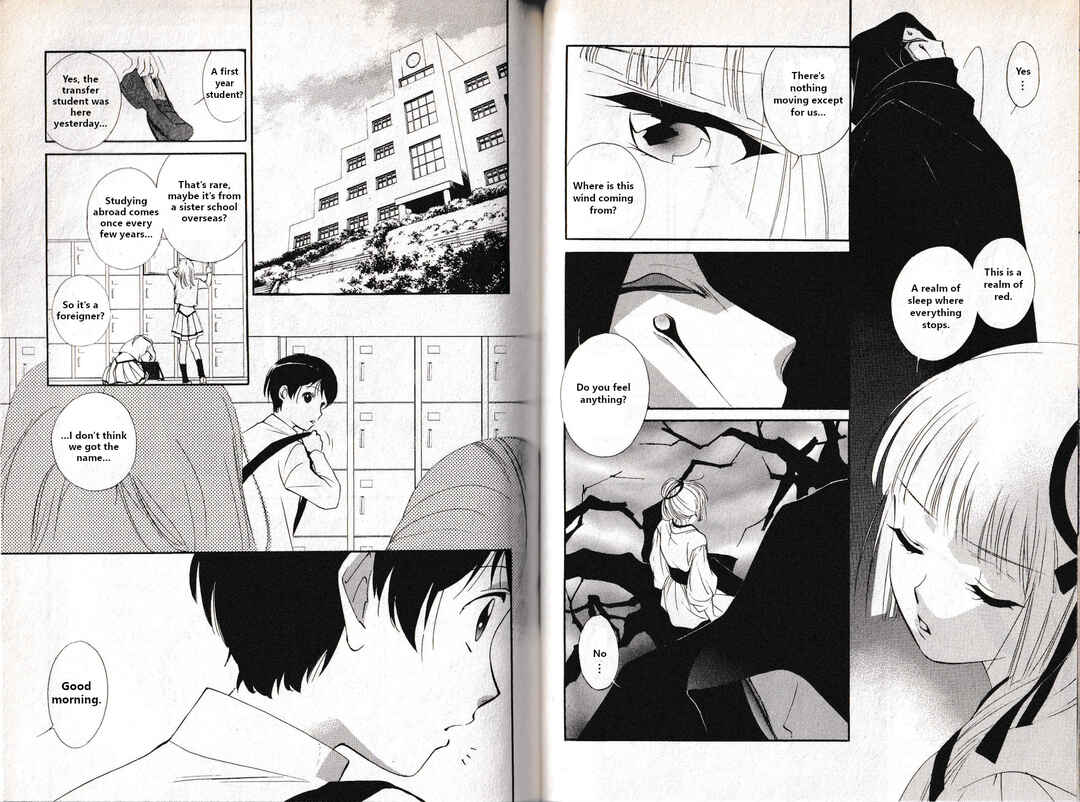 Page 6 Chapter 21 Vampire Princess Miyu: Saku