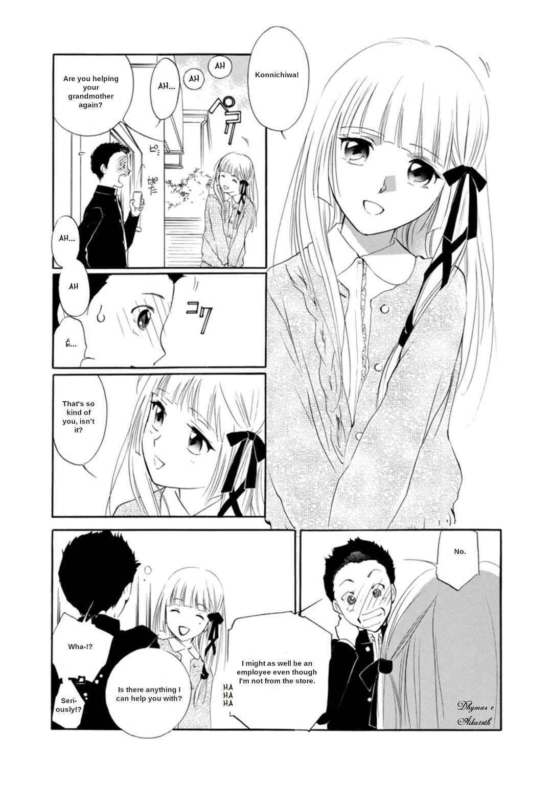 Page 7 Chapter 2.2 Vampire Princess Miyu: Saku