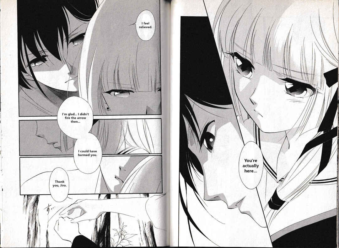 Page 17 Chapter 12 Vampire Princess Miyu: Saku