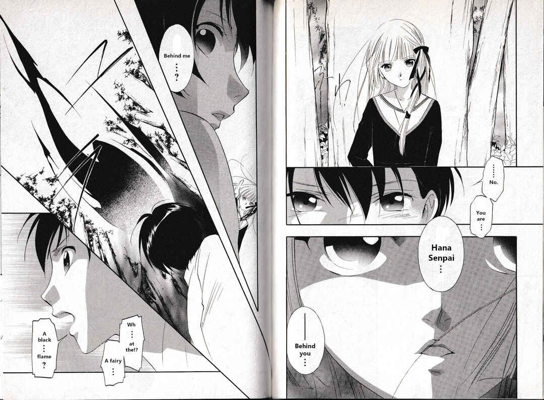 Page 20 Chapter 12 Vampire Princess Miyu: Saku