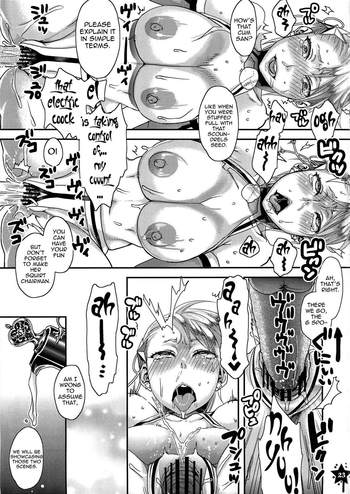 Page 22 Chapter Unknown_034d Harahara Heroine Fan Kanshasai