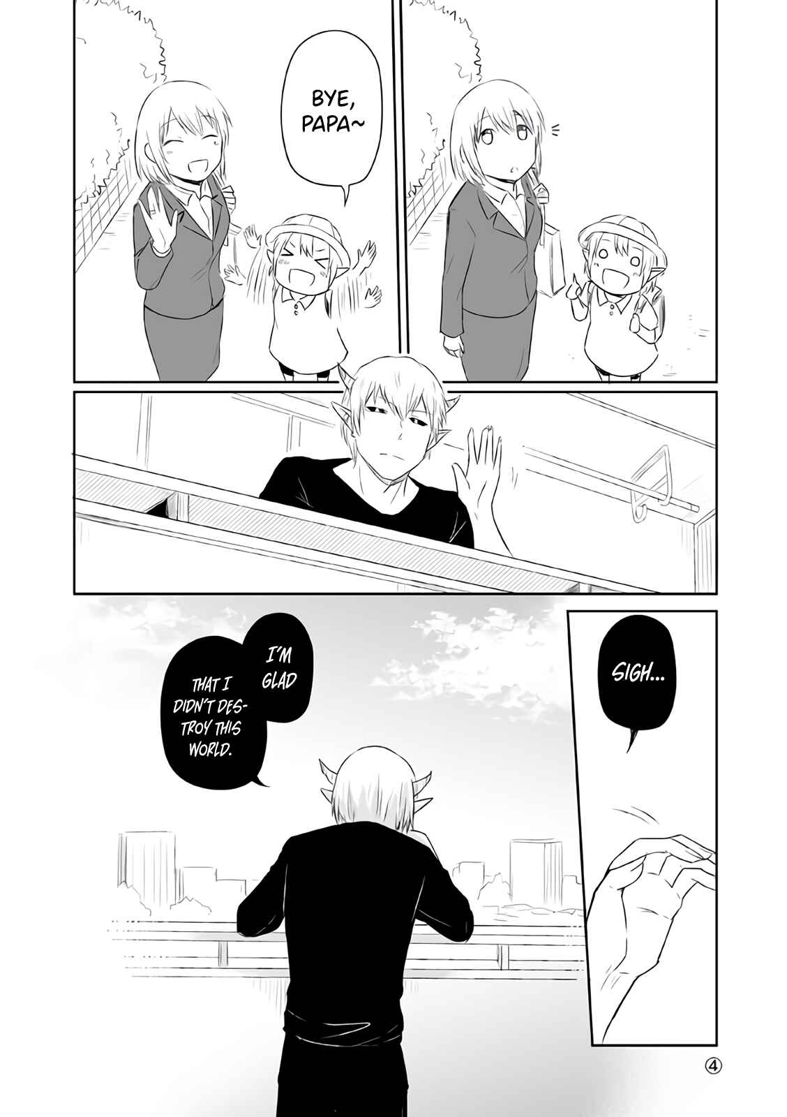 Page 4 Chapter 1 Houkai Shinakatta Sekai to Nichijou