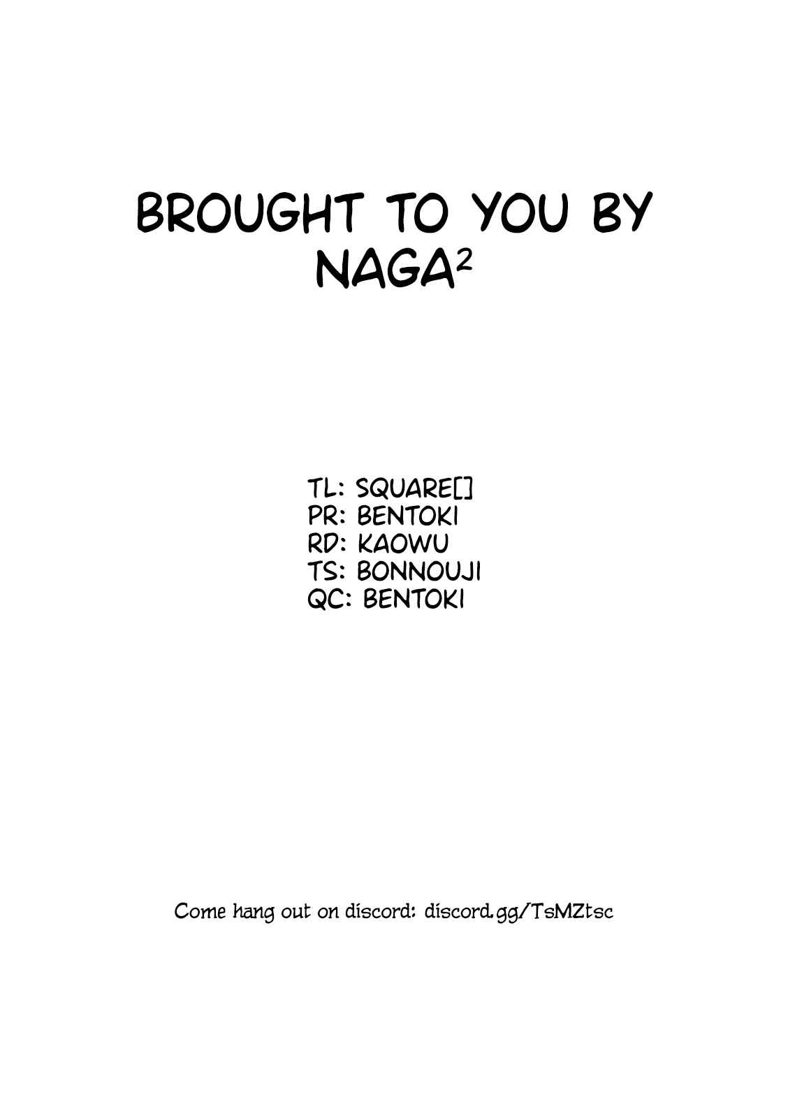 Page 5 Chapter 1 Houkai Shinakatta Sekai to Nichijou