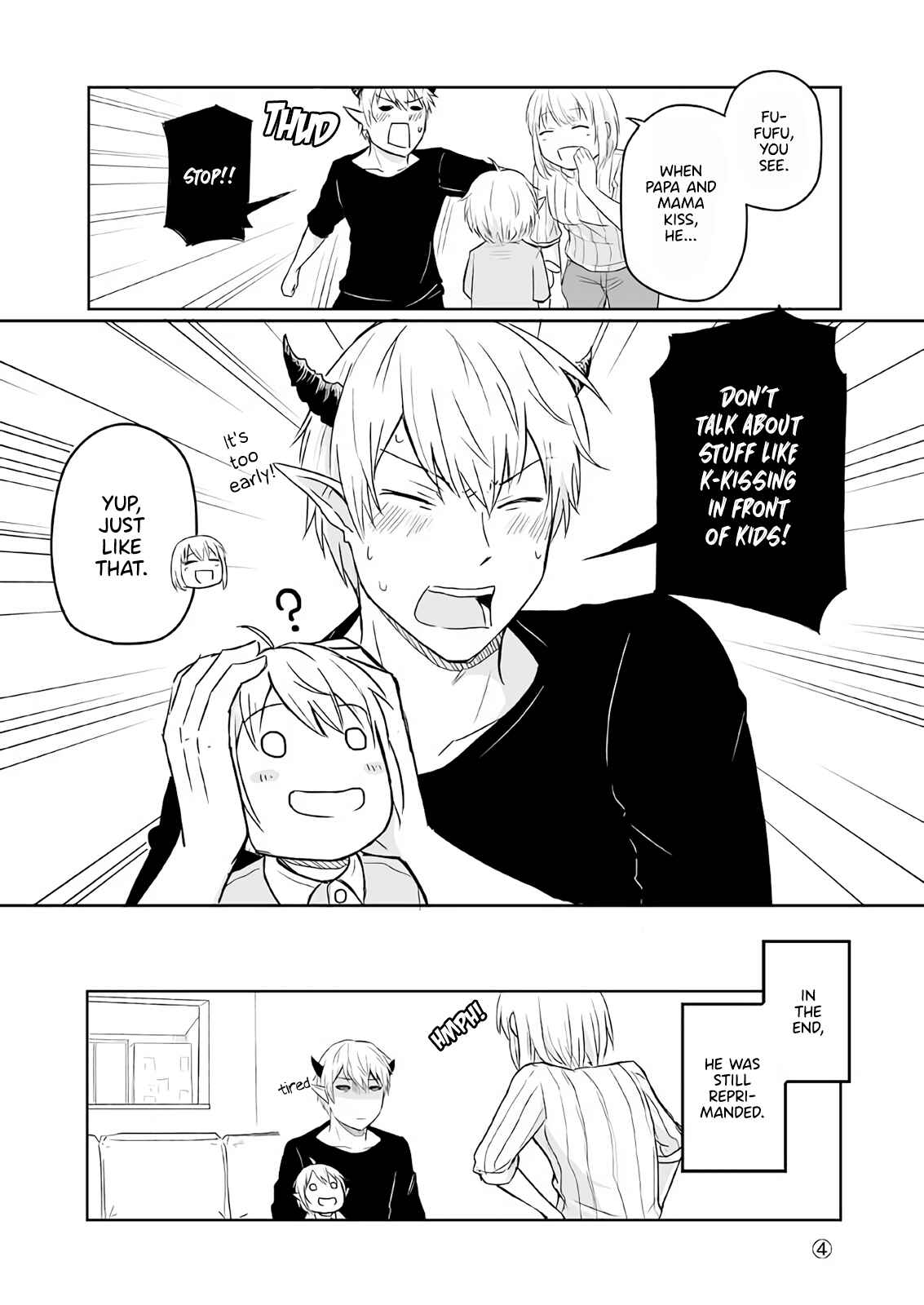 Page 4 Chapter 2 Houkai Shinakatta Sekai to Nichijou