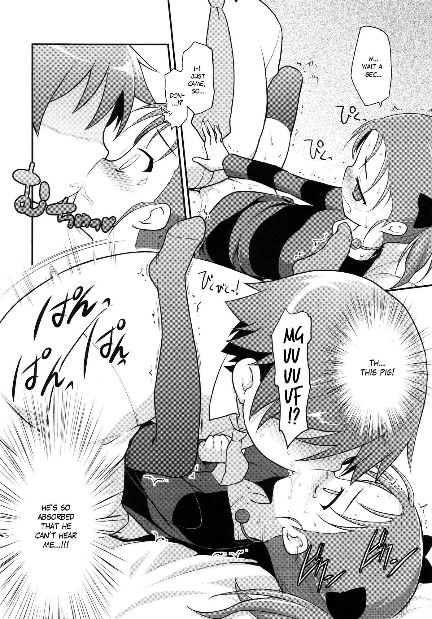 Page 10 Chapter Unknown_38c4 Accel World - Niko Nama. (Doujinshi)
