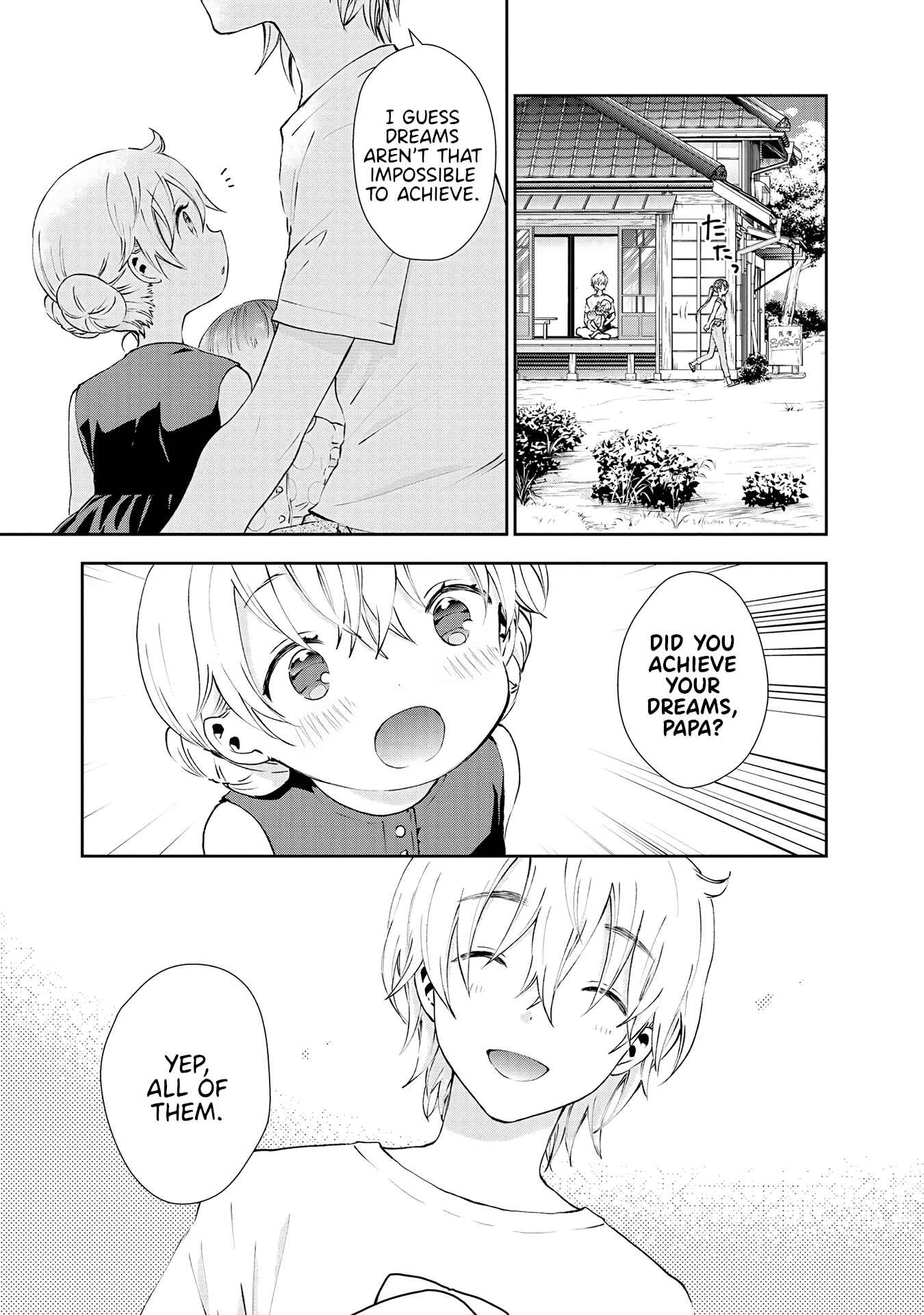 Page 13 Chapter 36 Umisaki Lilac