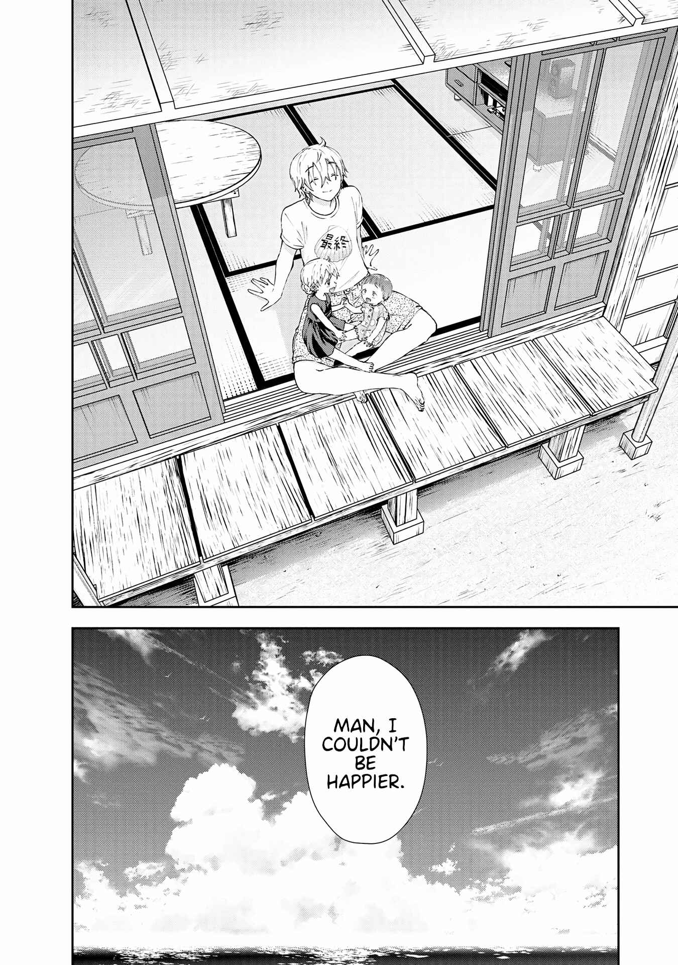Page 14 Chapter 36 Umisaki Lilac