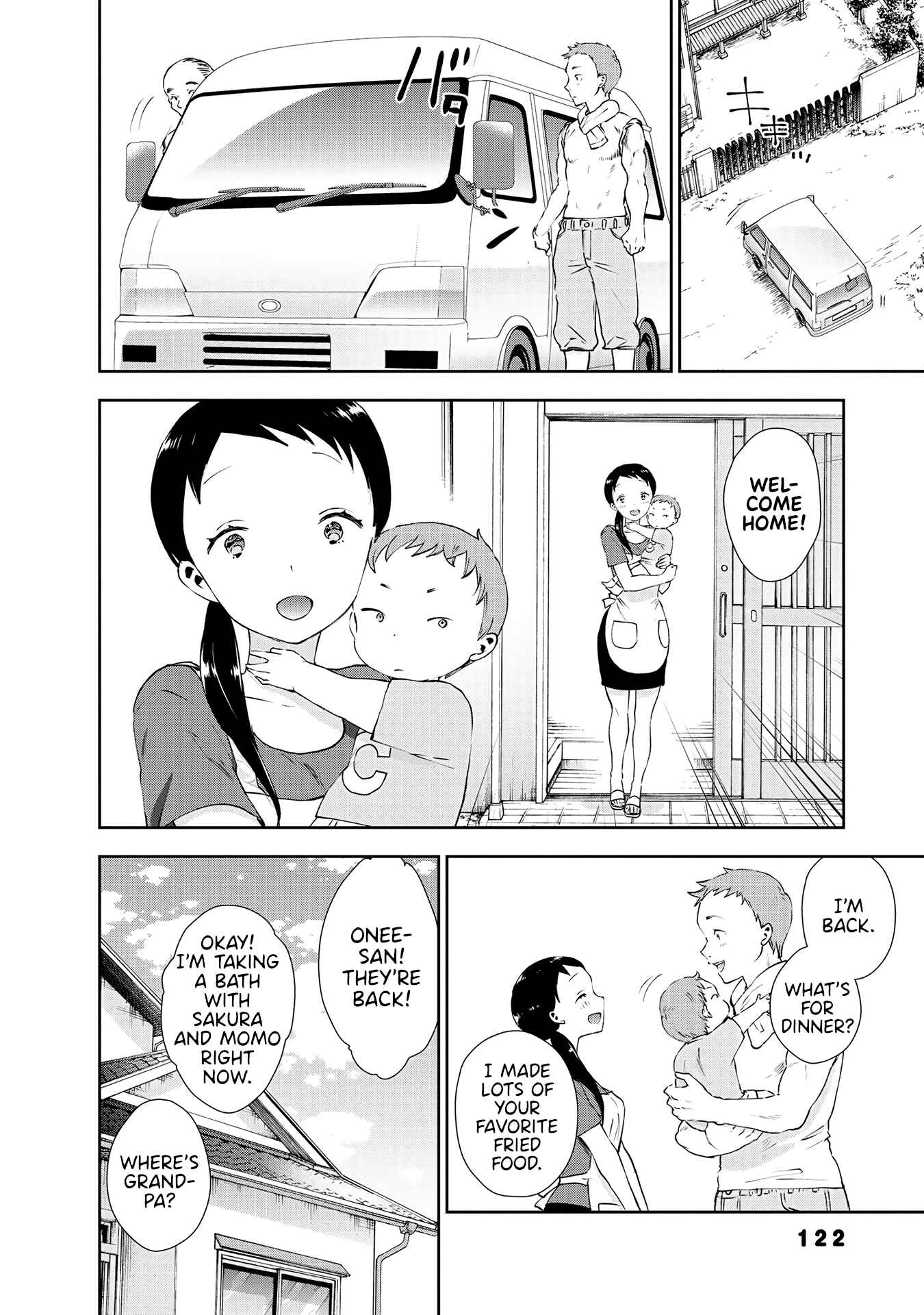Page 2 Chapter 36 Umisaki Lilac