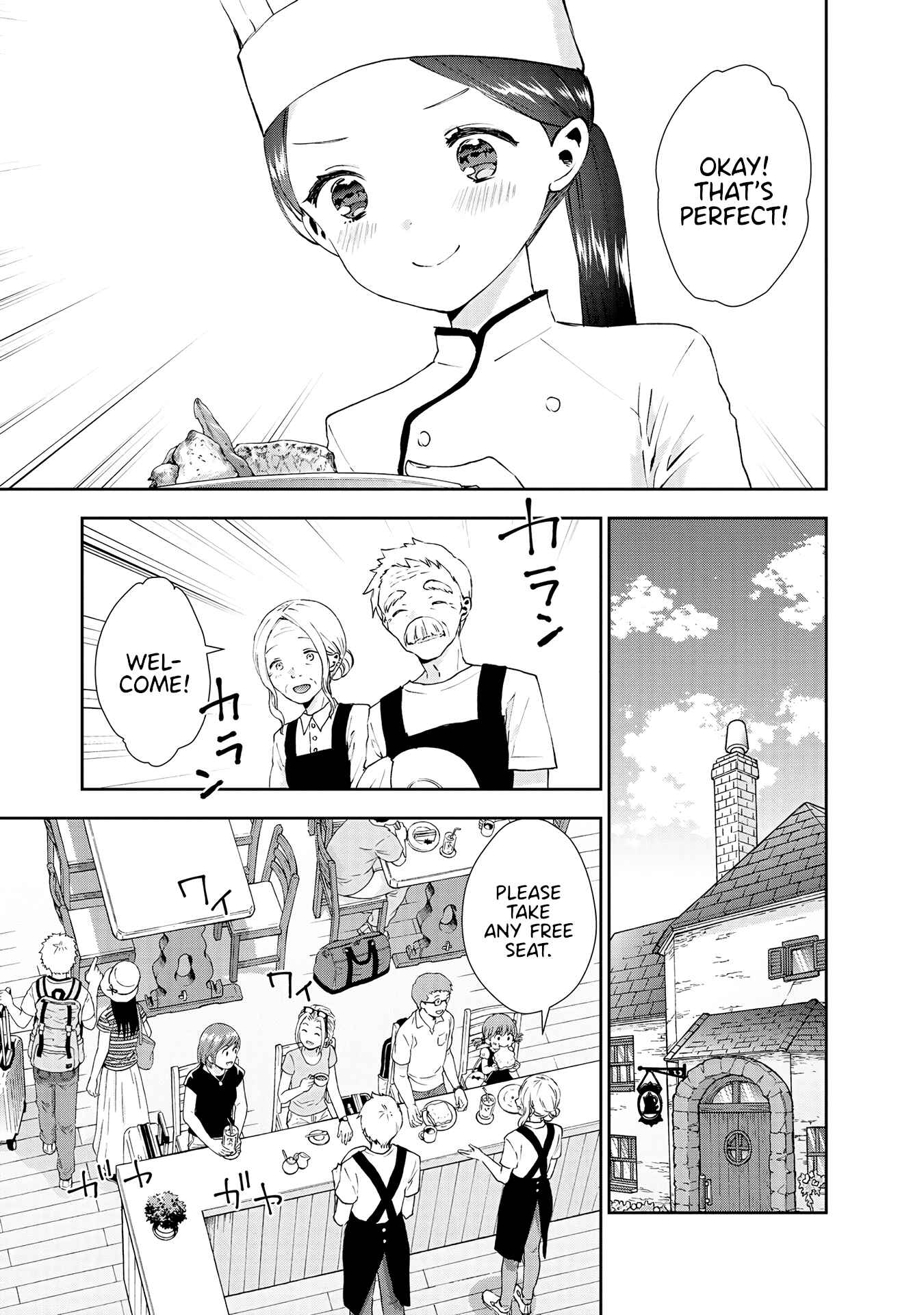 Page 5 Chapter 36 Umisaki Lilac