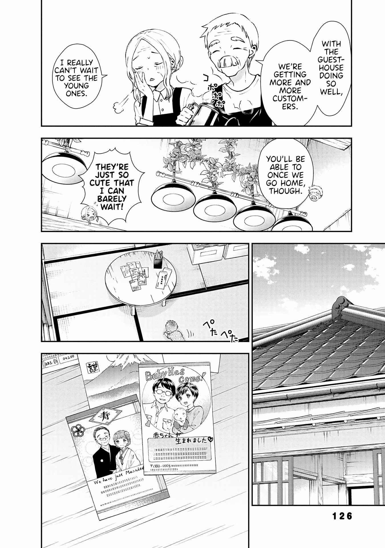 Page 6 Chapter 36 Umisaki Lilac