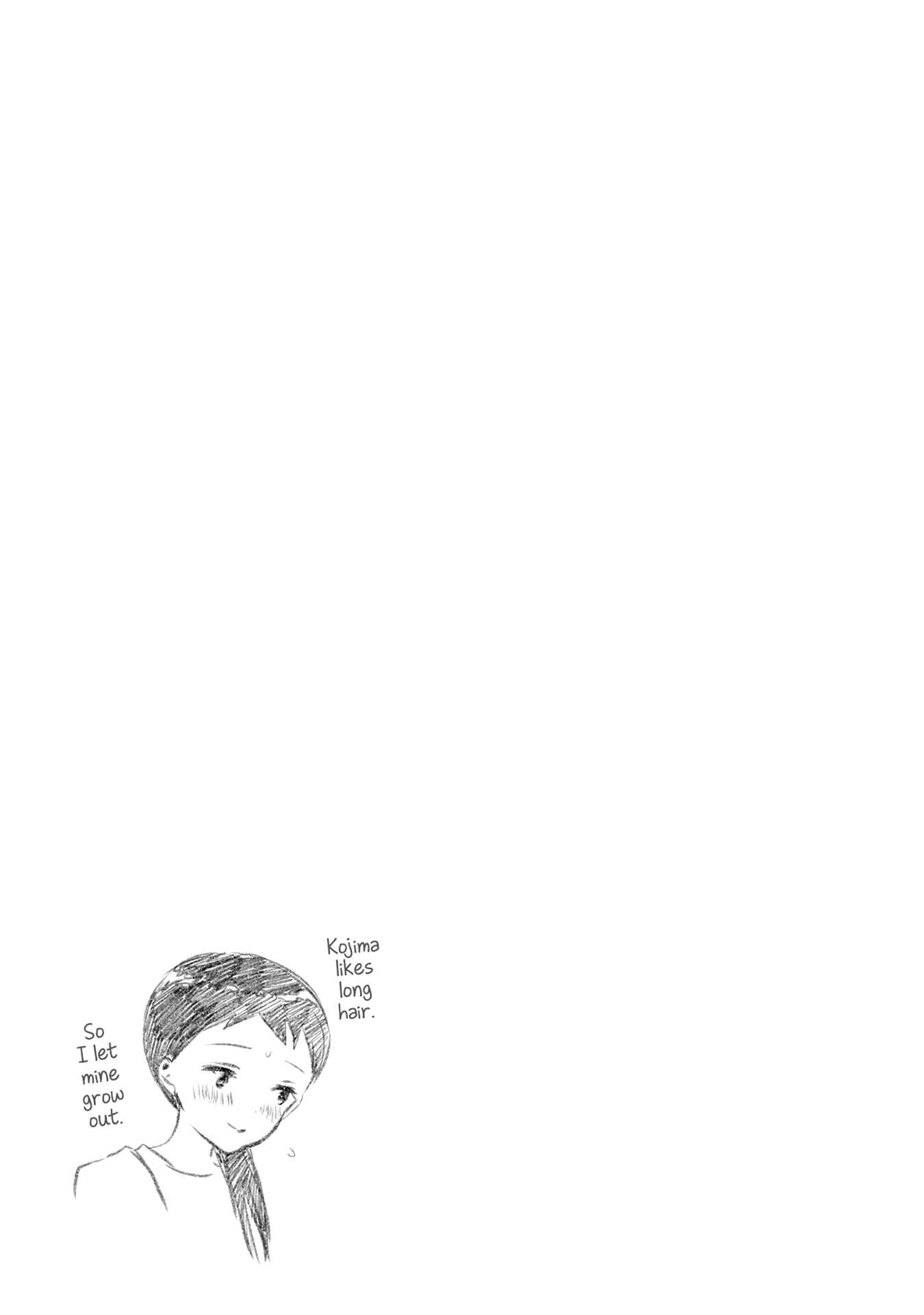 Page 13 Chapter 33 Umisaki Lilac