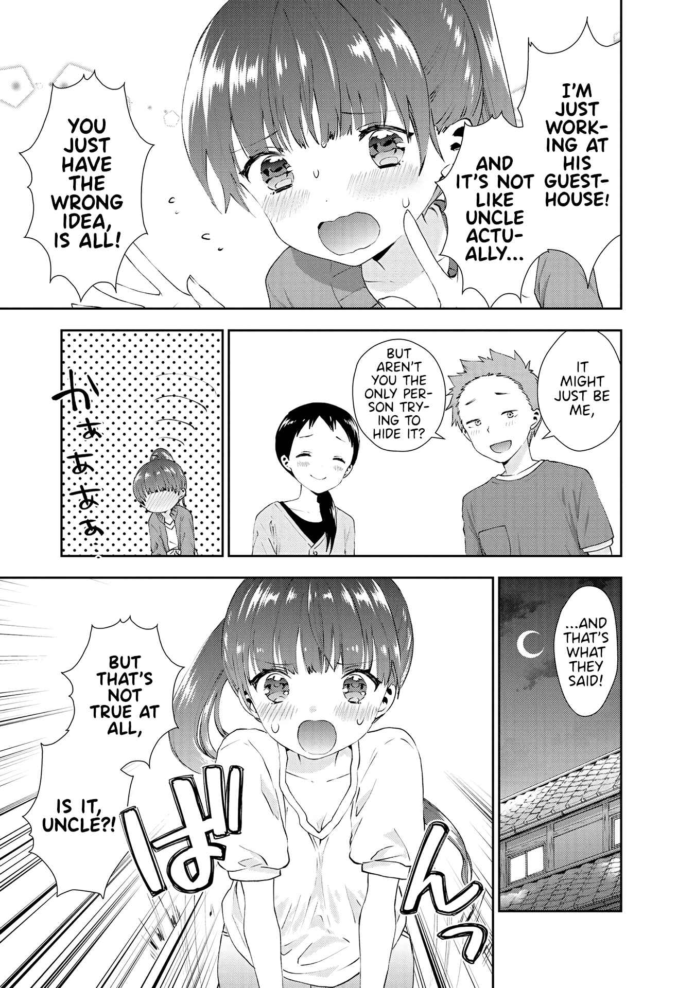Page 5 Chapter 33 Umisaki Lilac
