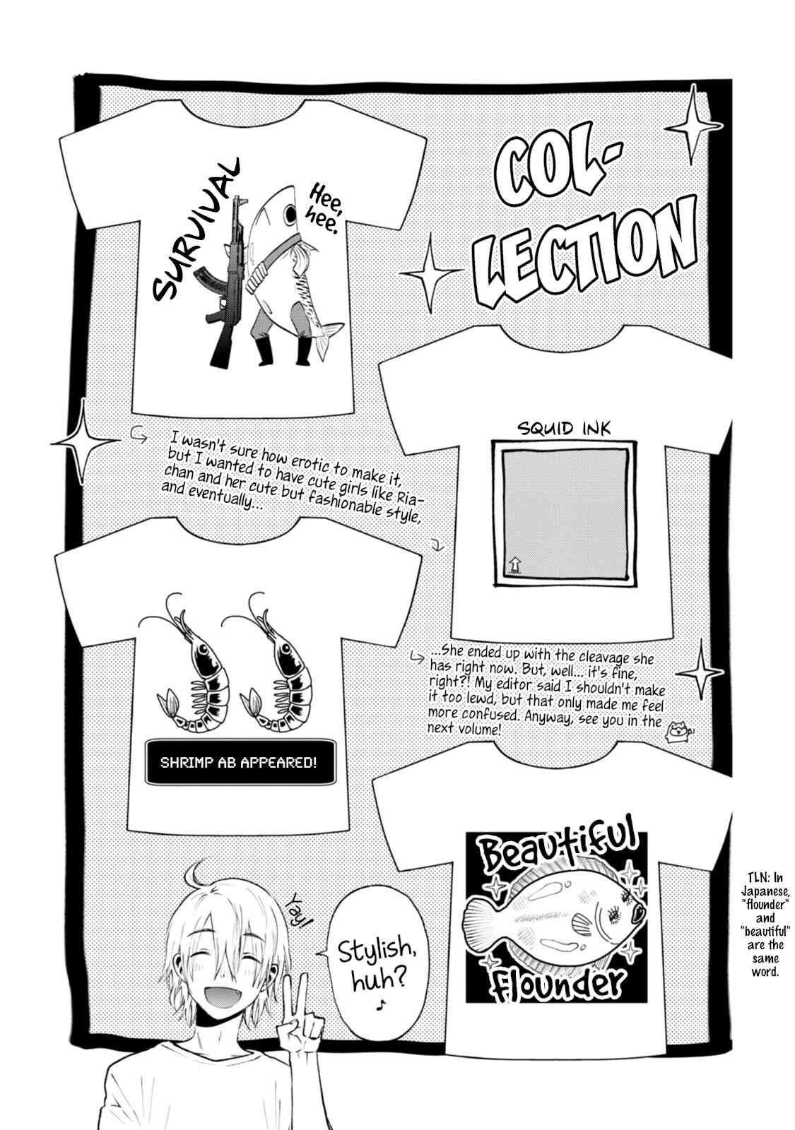 Page 2 Chapter 9.5 Umisaki Lilac