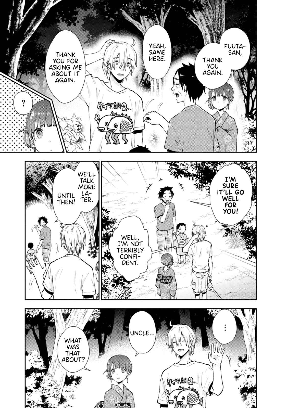Page 11 Chapter 18 Umisaki Lilac