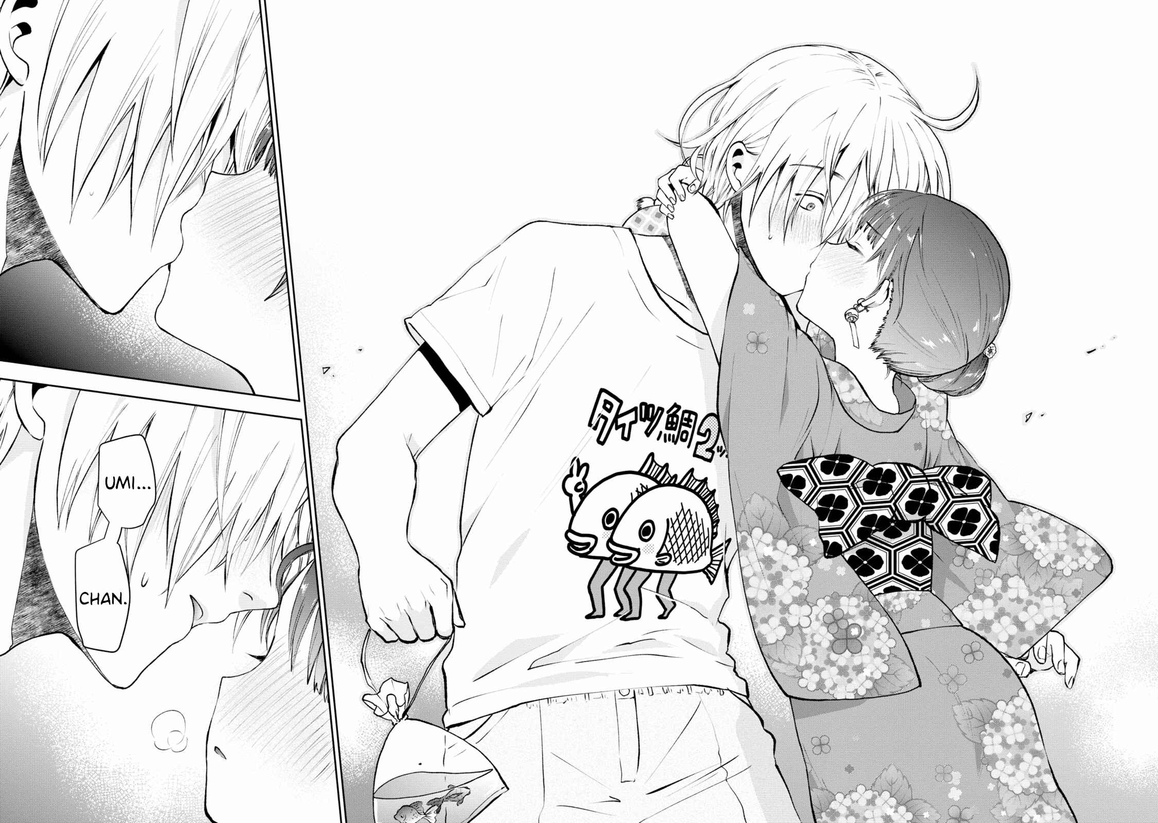 Page 14 Chapter 18 Umisaki Lilac