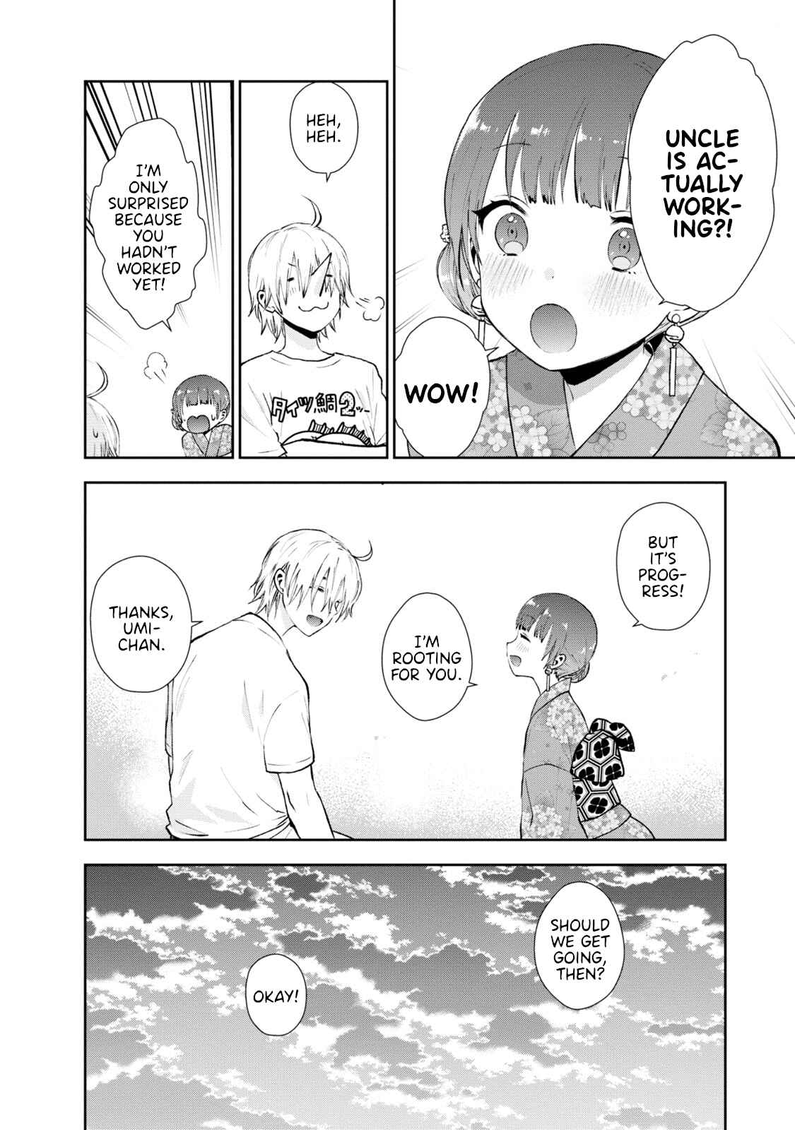 Page 4 Chapter 18 Umisaki Lilac
