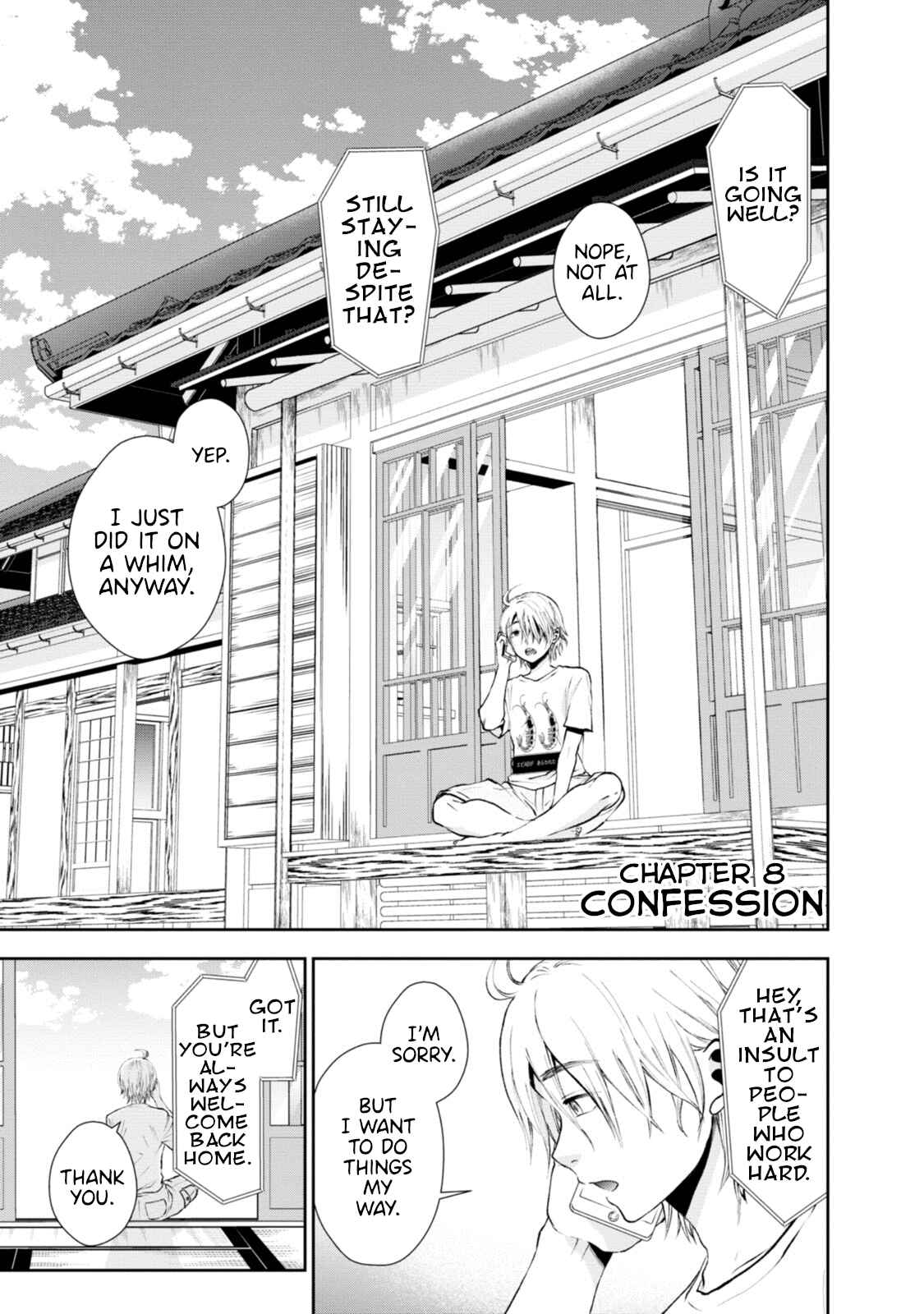 Page 1 Chapter 8 Umisaki Lilac