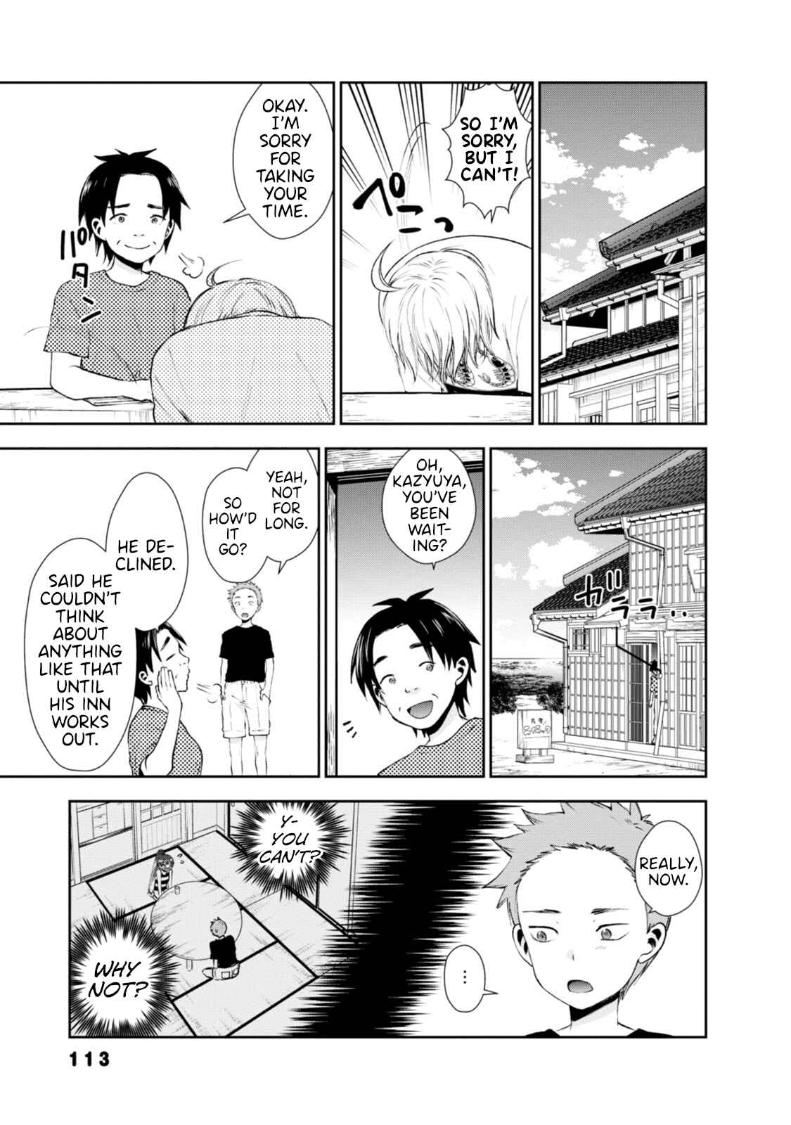 Page 7 Chapter 8 Umisaki Lilac