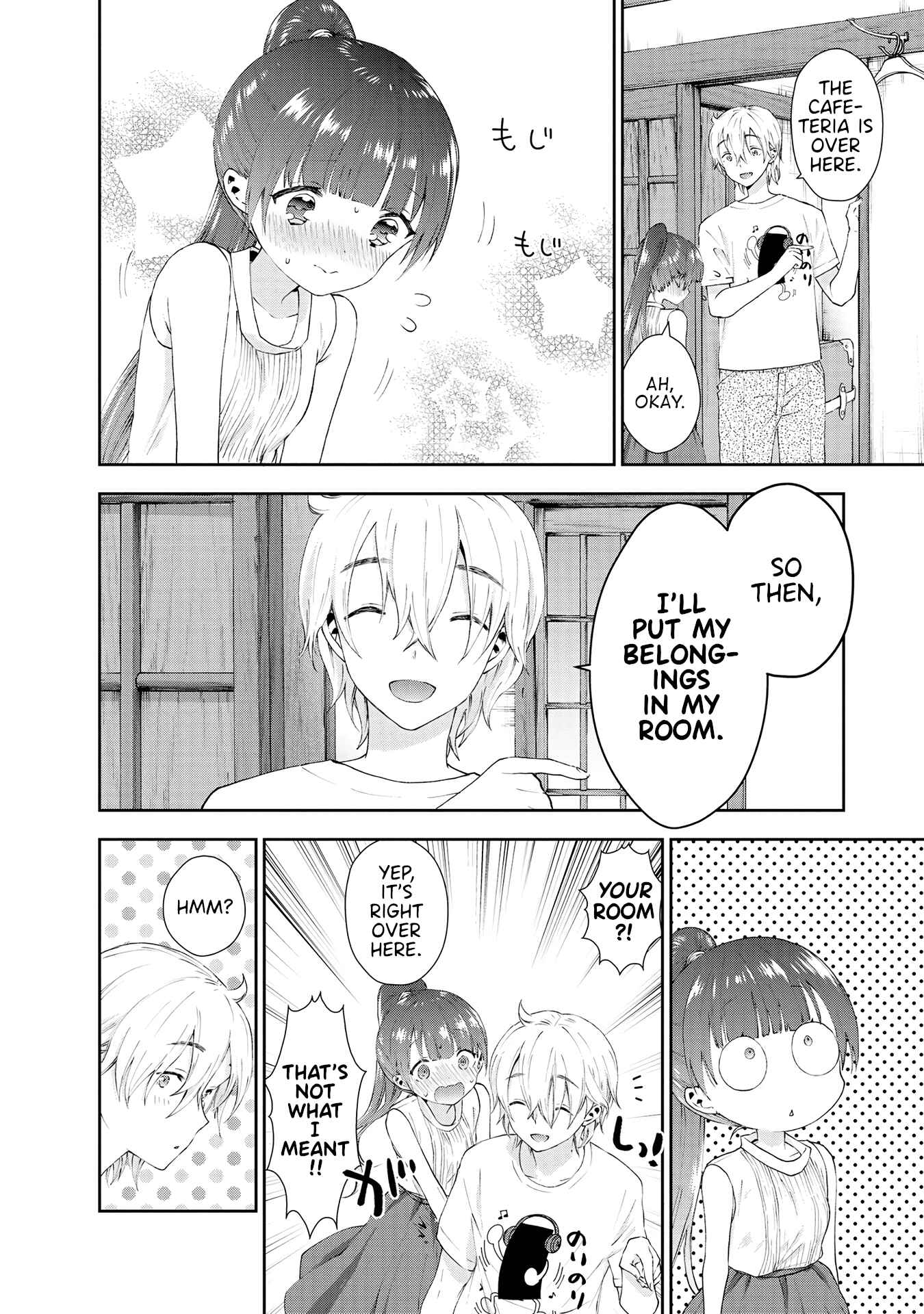 Page 4 Chapter 35 Umisaki Lilac
