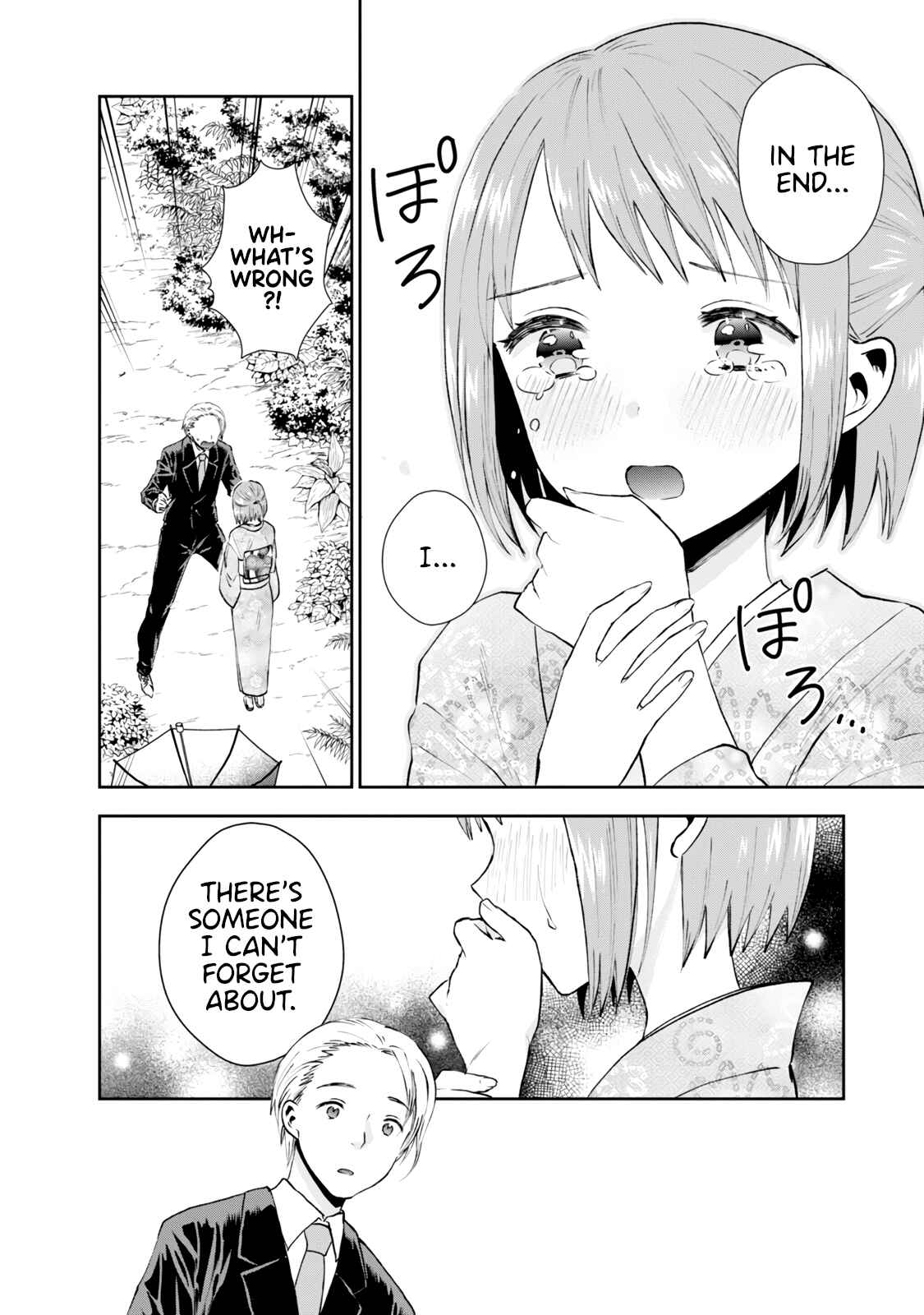 Page 2 Chapter 21 Umisaki Lilac