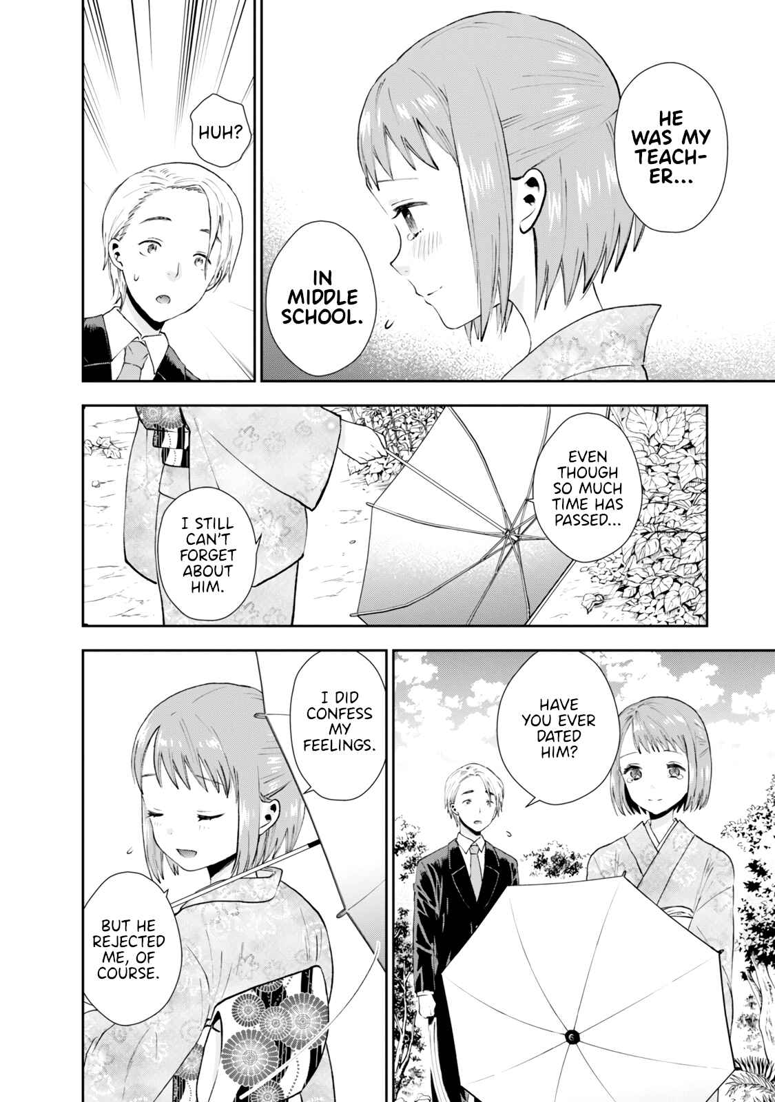 Page 4 Chapter 21 Umisaki Lilac