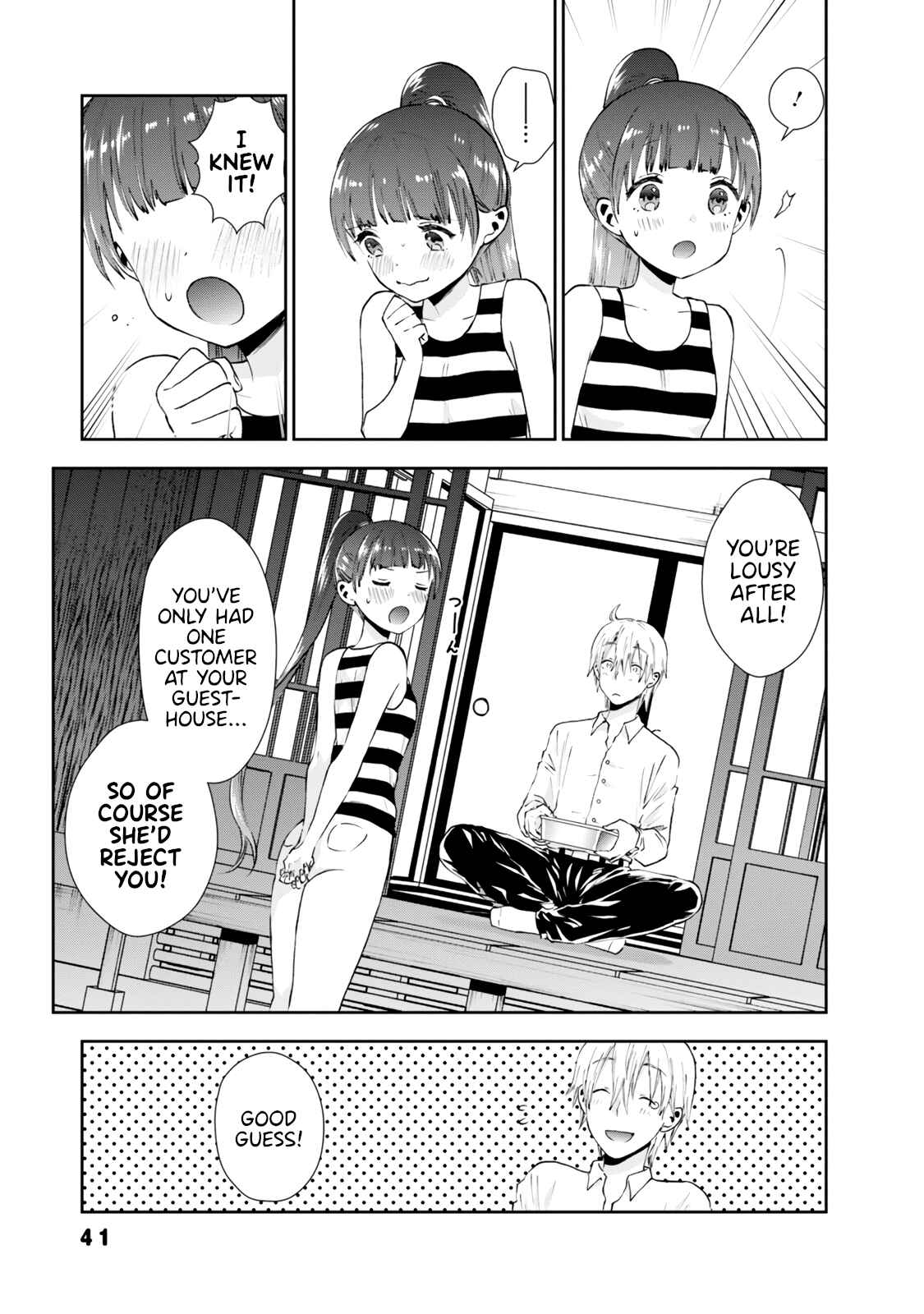 Page 9 Chapter 21 Umisaki Lilac