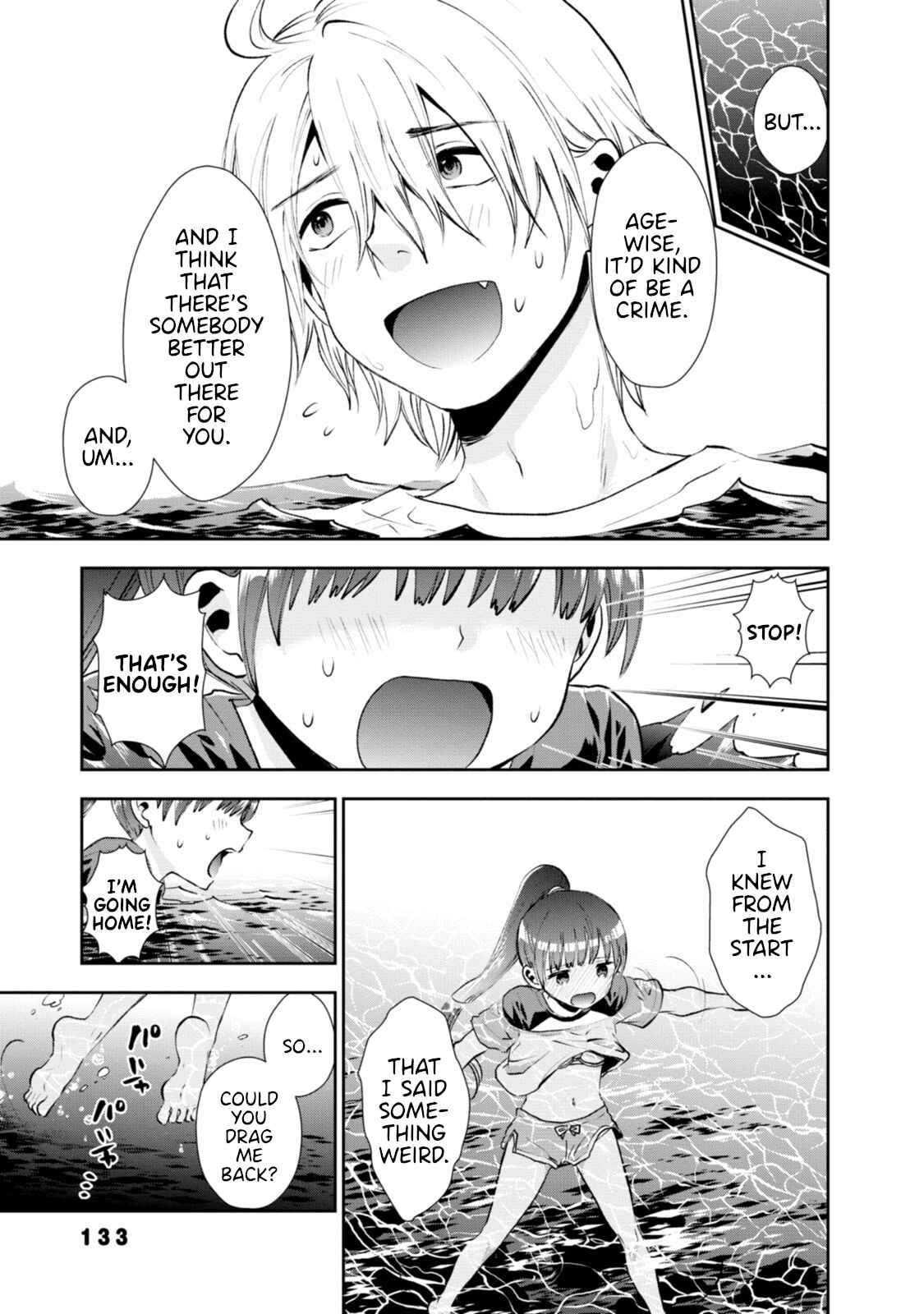 Page 11 Chapter 9 Umisaki Lilac