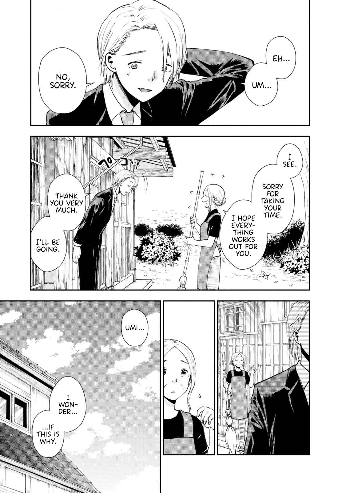 Page 10 Chapter 19 Umisaki Lilac