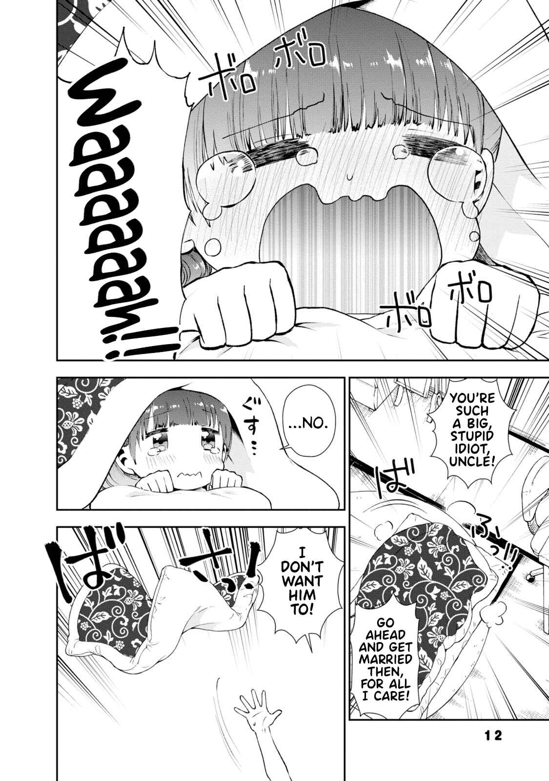 Page 11 Chapter 19 Umisaki Lilac