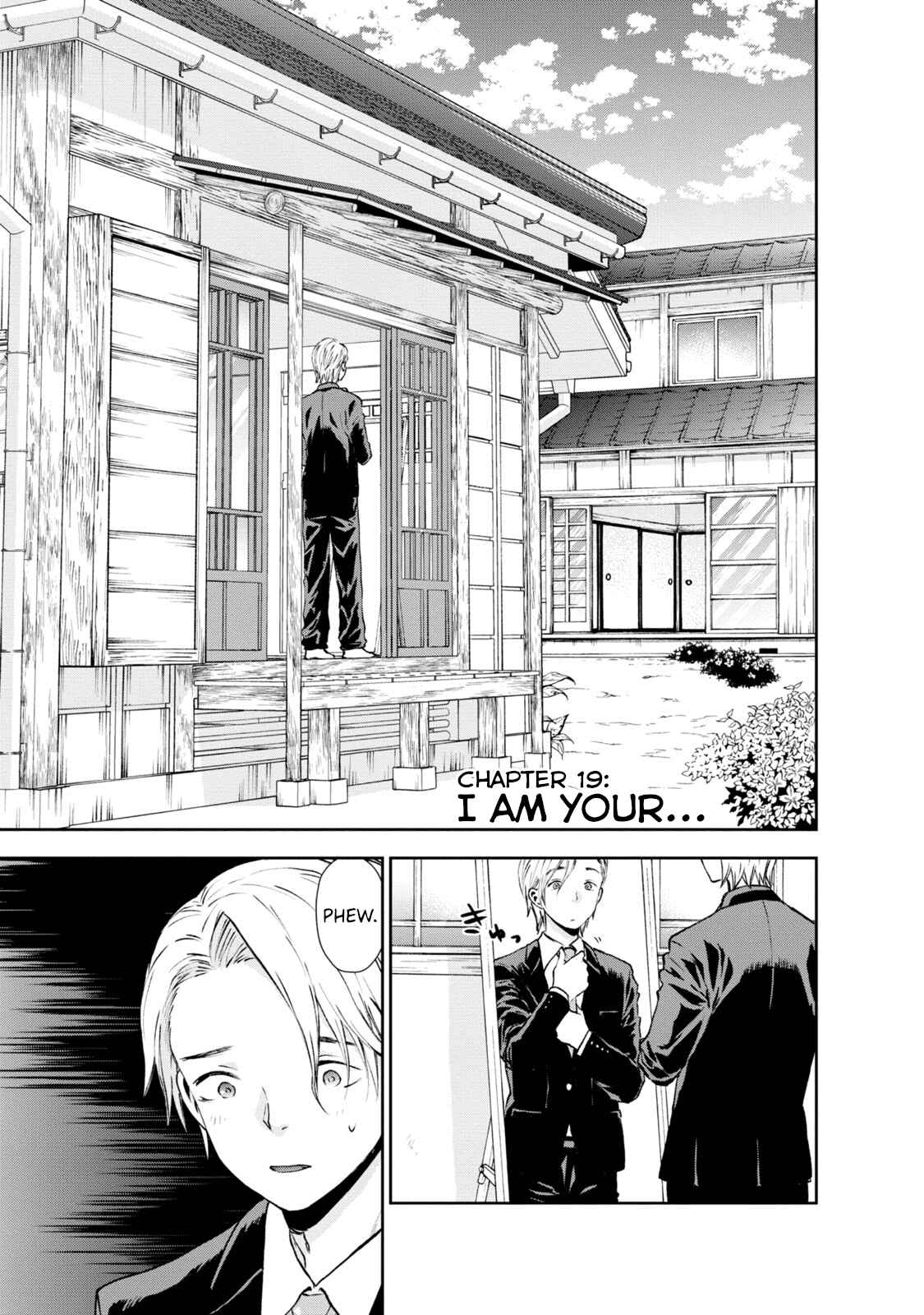 Page 4 Chapter 19 Umisaki Lilac