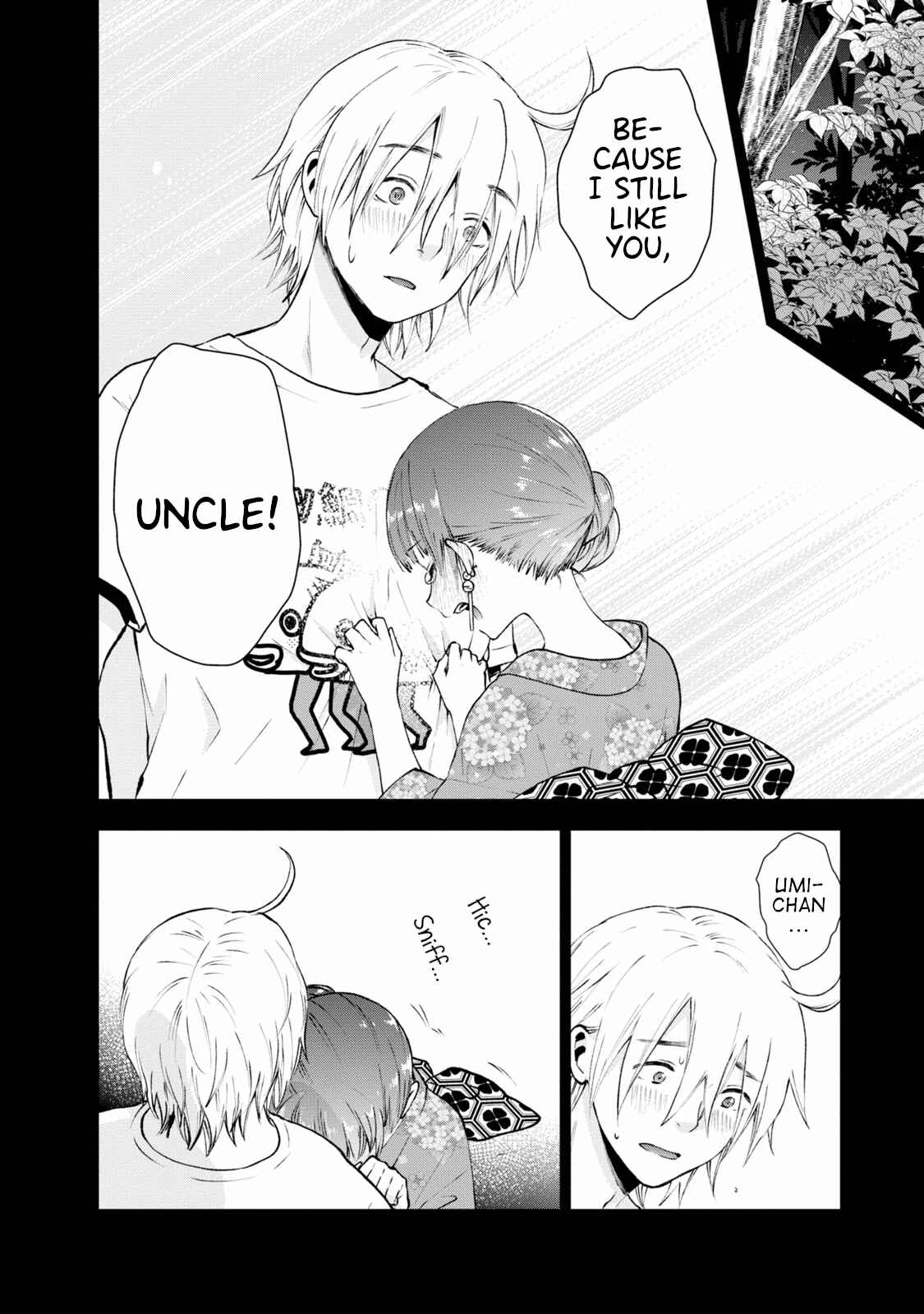 Page 5 Chapter 19 Umisaki Lilac