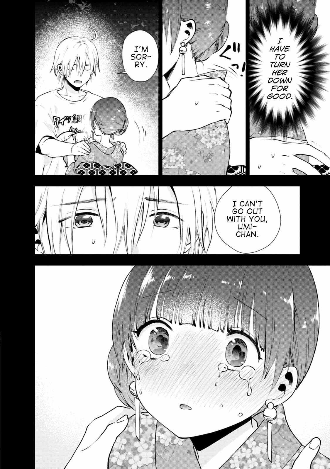Page 7 Chapter 19 Umisaki Lilac