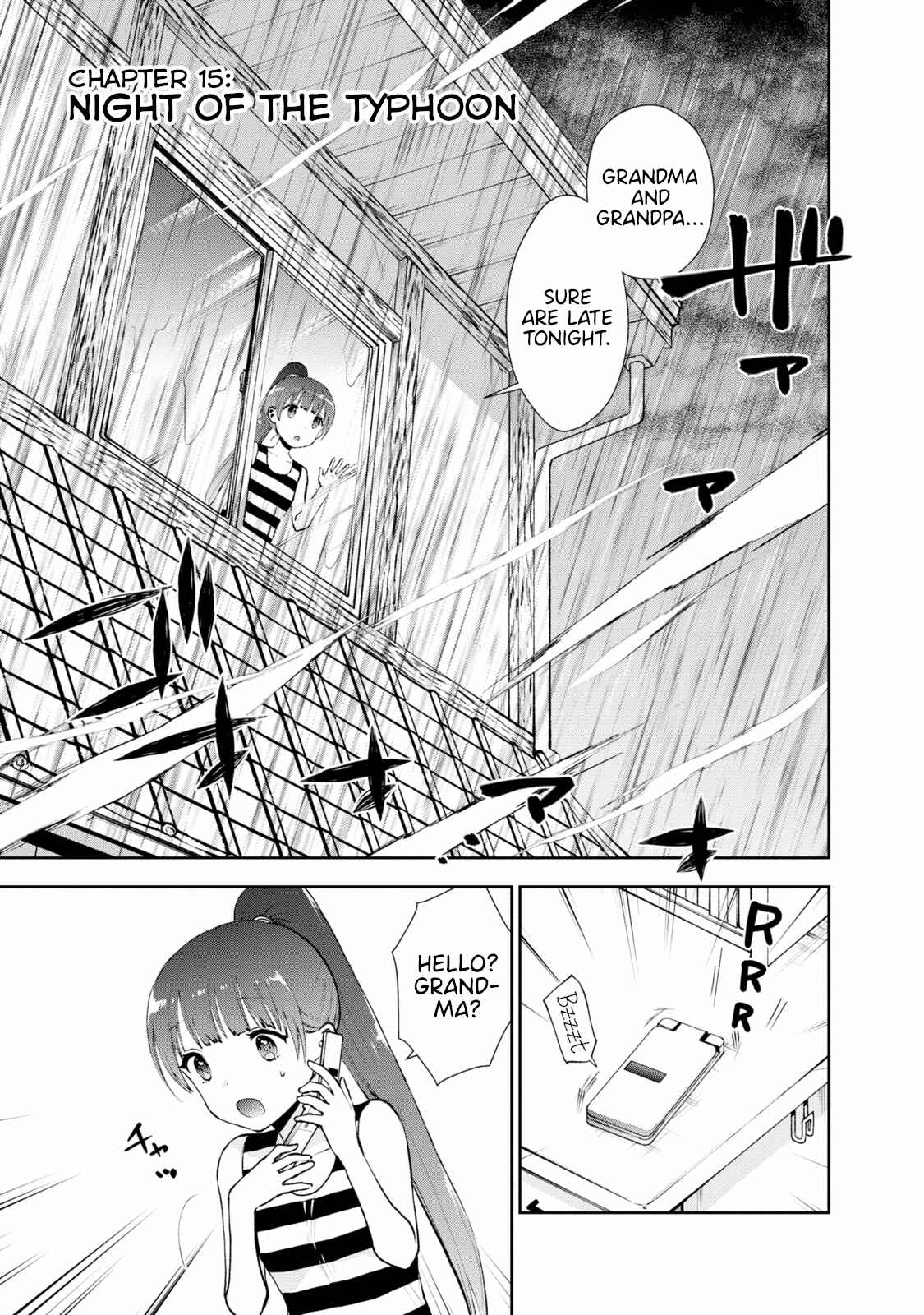 Page 1 Chapter 15 Umisaki Lilac