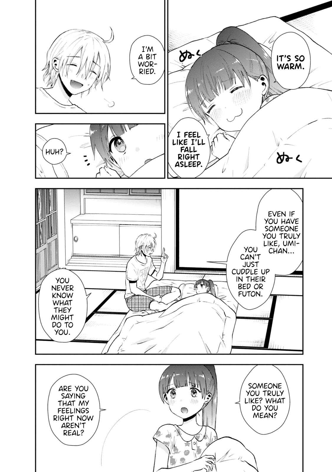 Page 10 Chapter 15 Umisaki Lilac