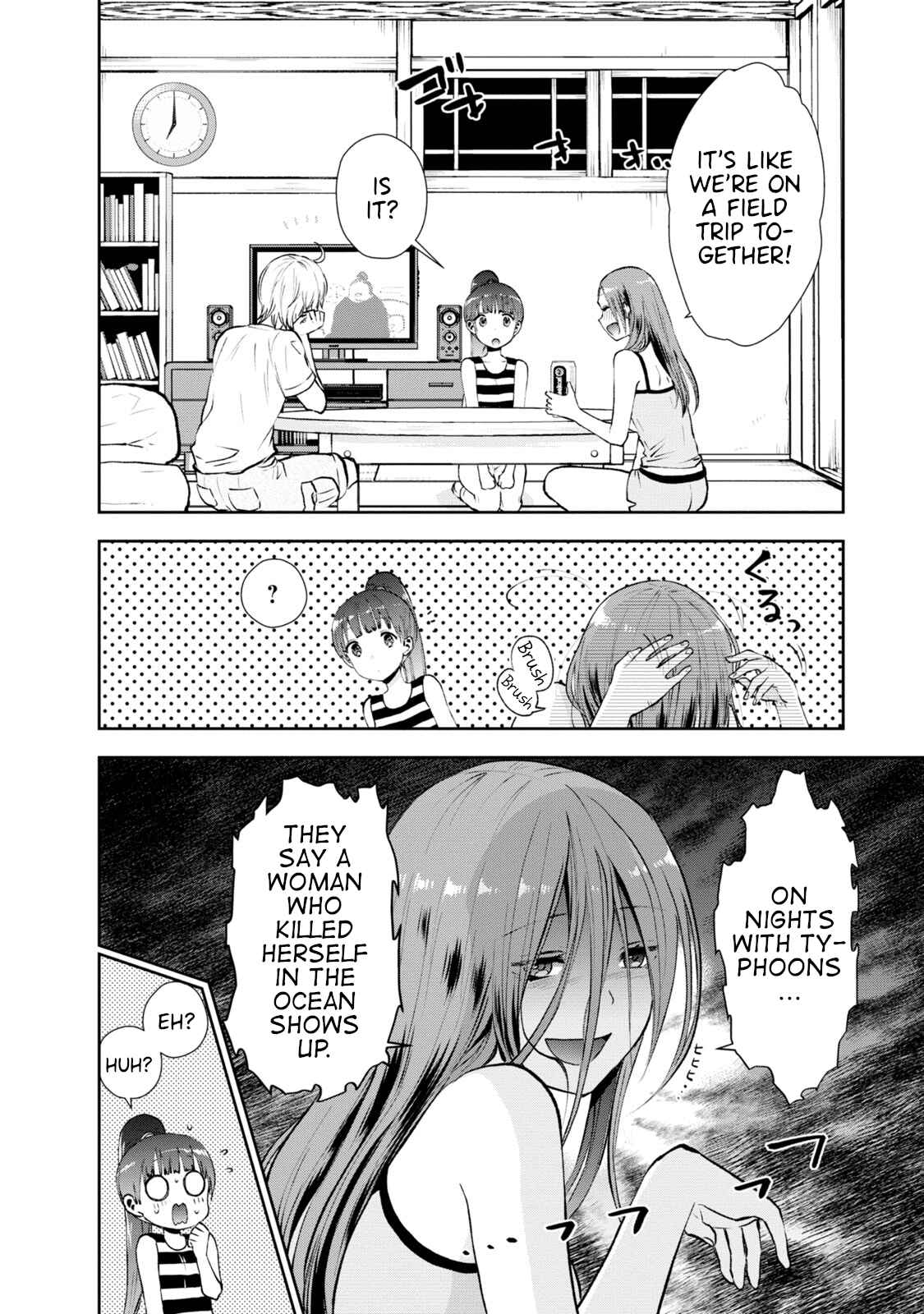 Page 4 Chapter 15 Umisaki Lilac