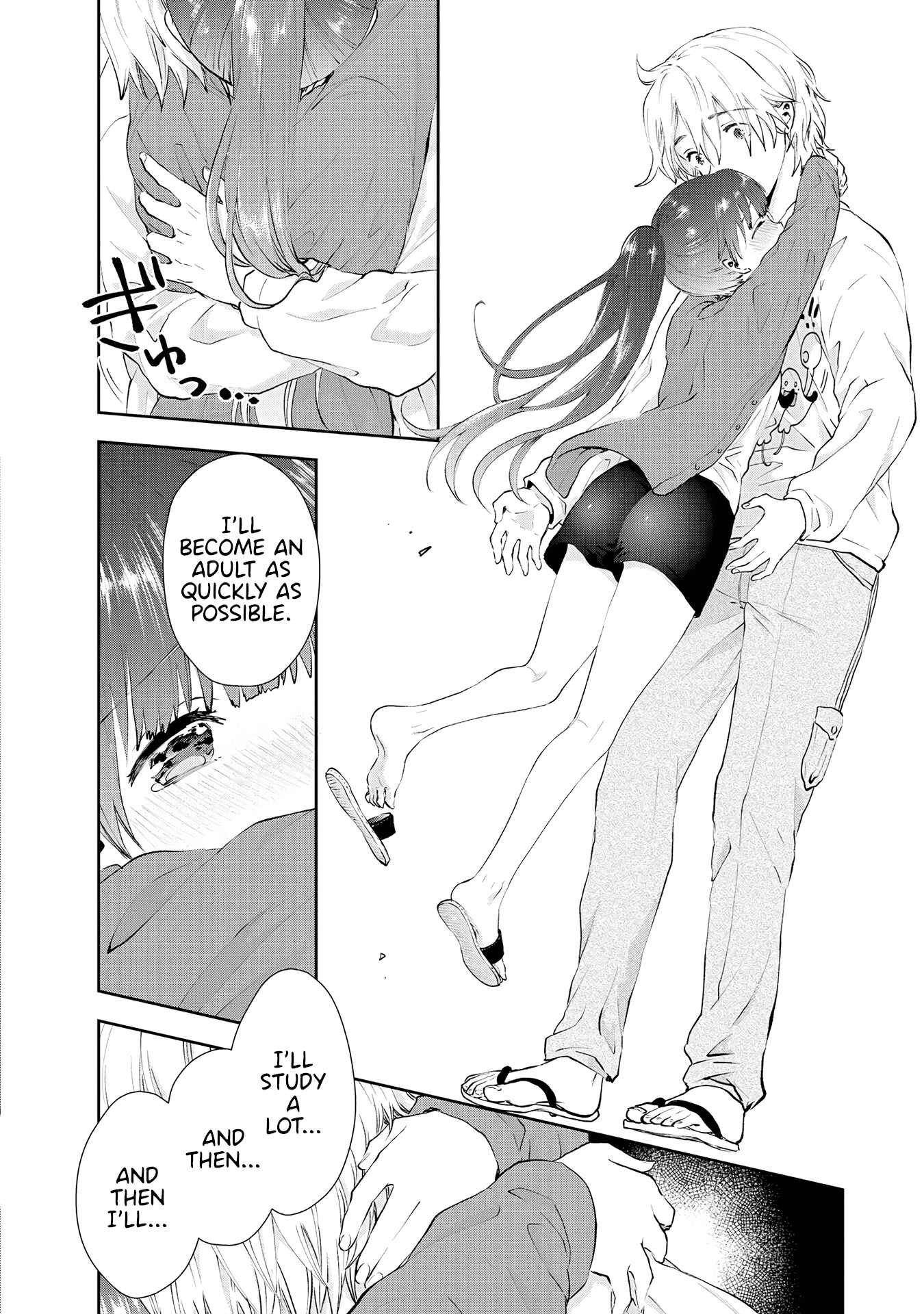 Page 10 Chapter 29 Umisaki Lilac