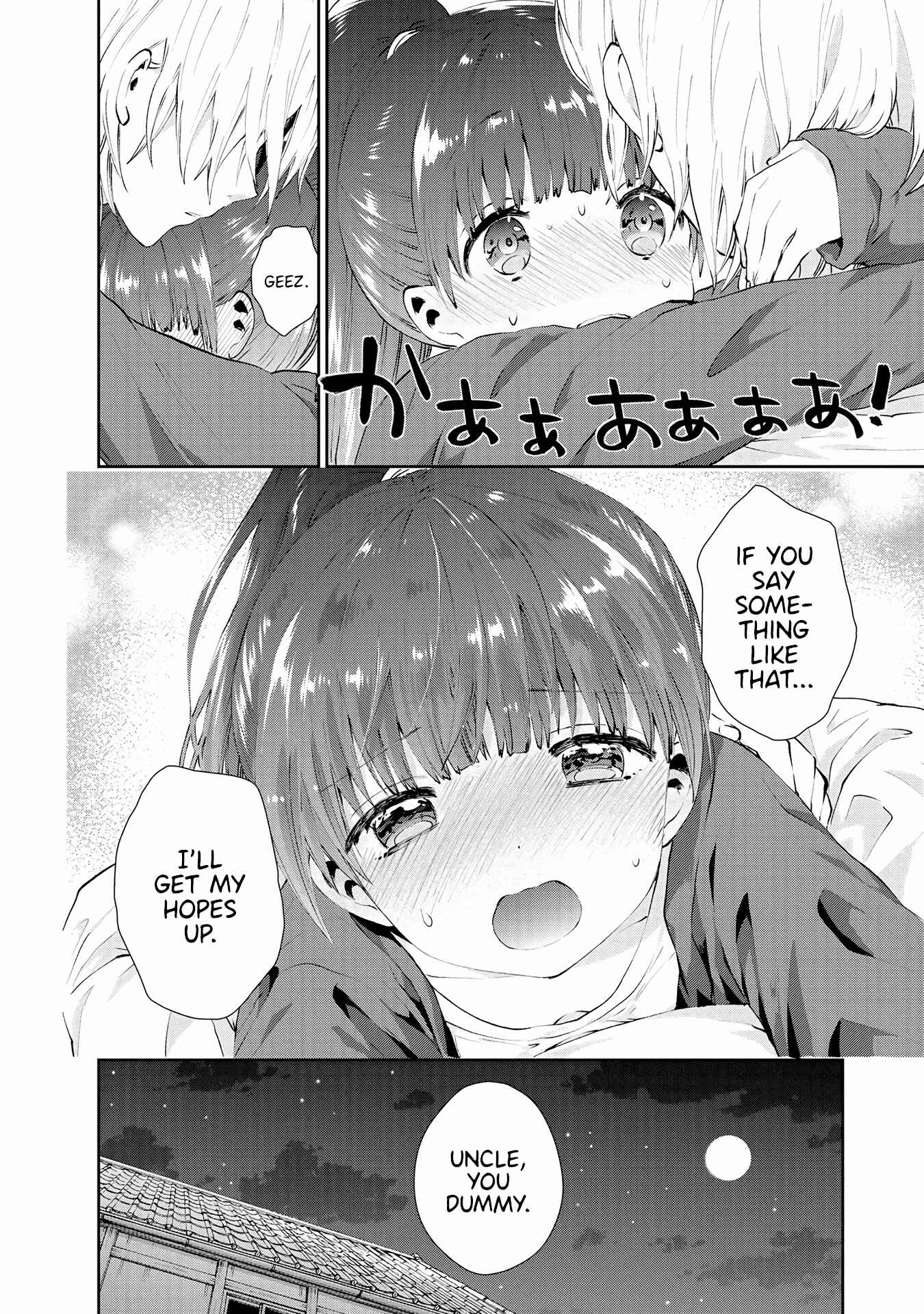 Page 12 Chapter 29 Umisaki Lilac