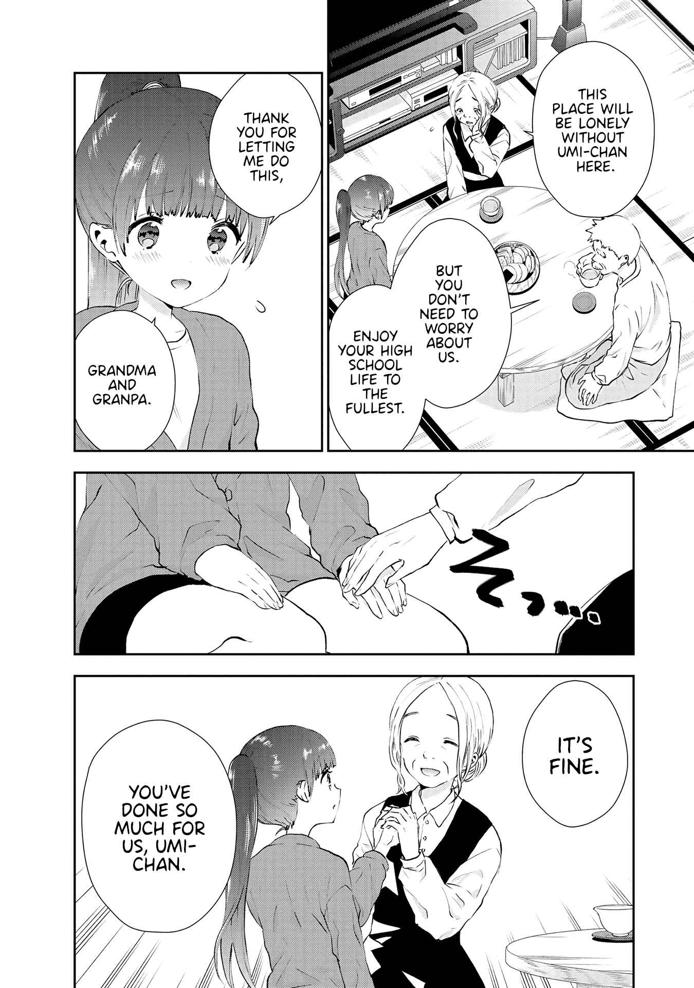 Page 6 Chapter 29 Umisaki Lilac