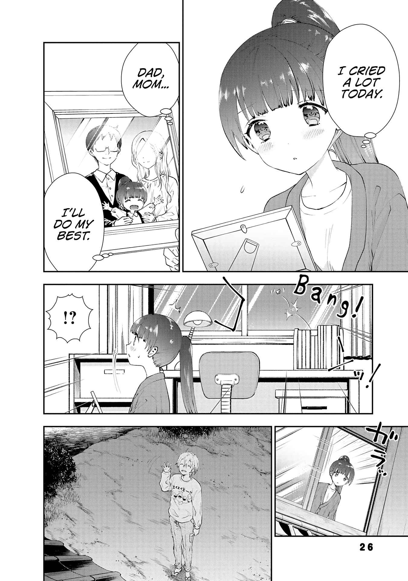 Page 8 Chapter 29 Umisaki Lilac