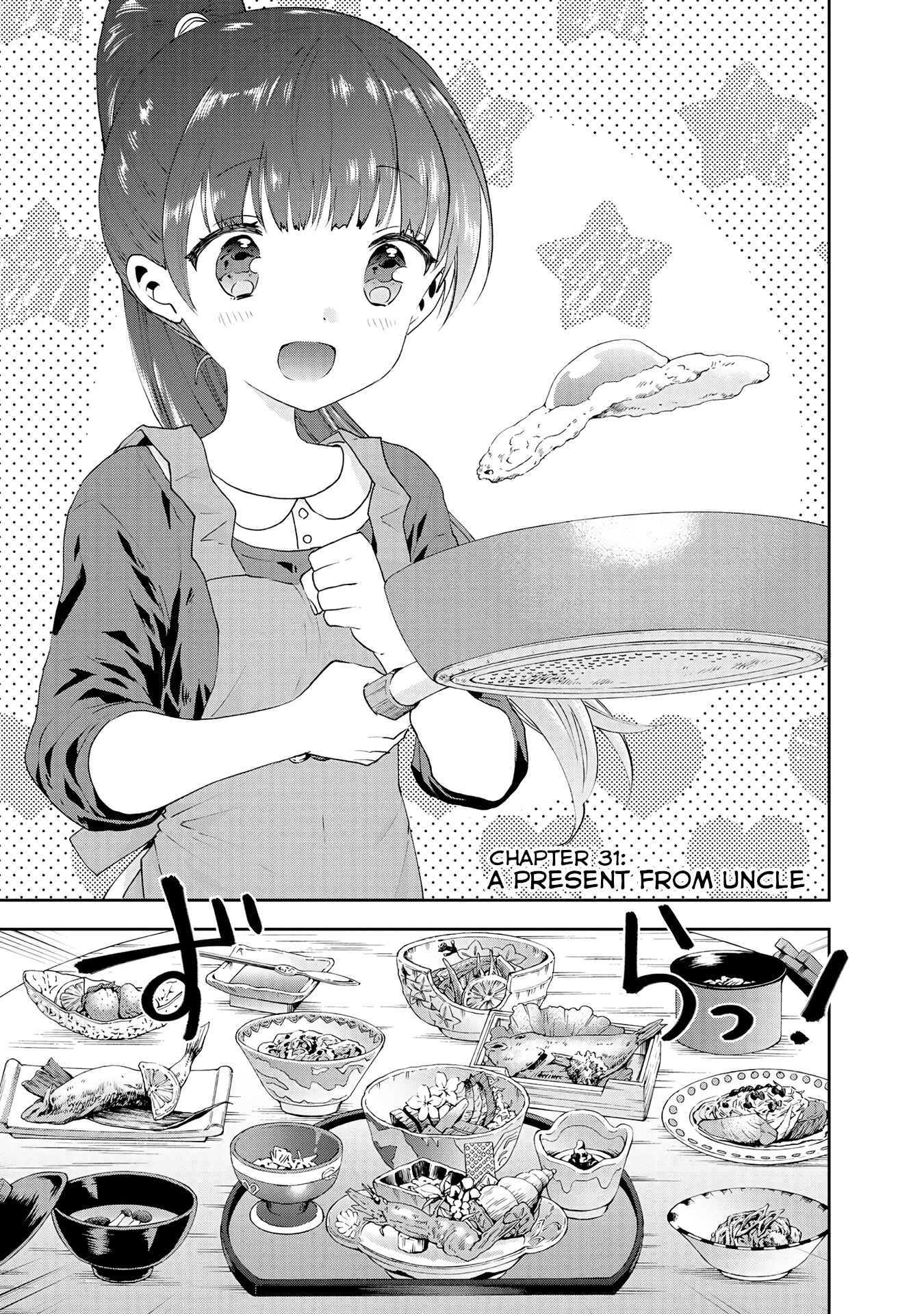 Page 1 Chapter 31 Umisaki Lilac