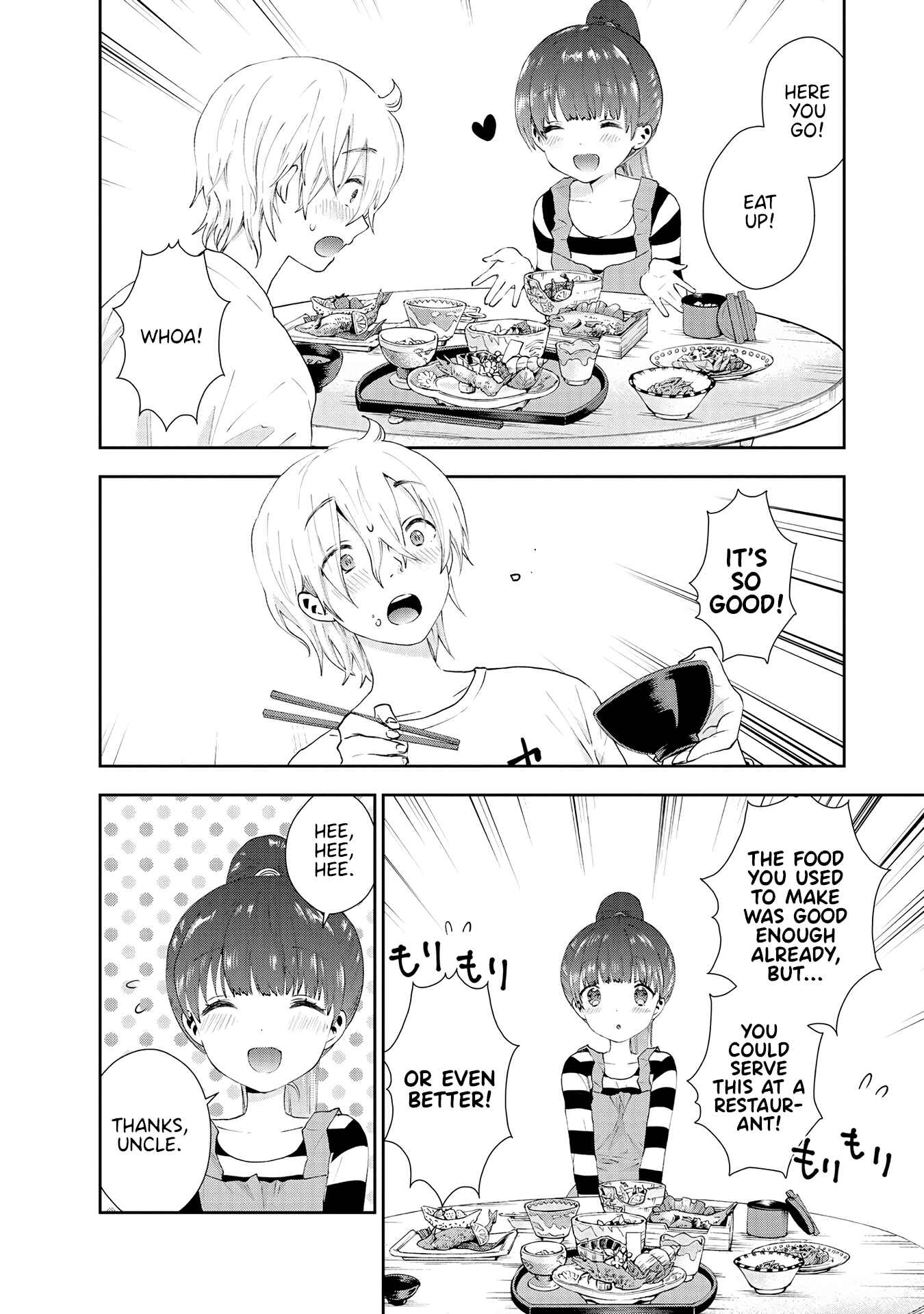 Page 2 Chapter 31 Umisaki Lilac