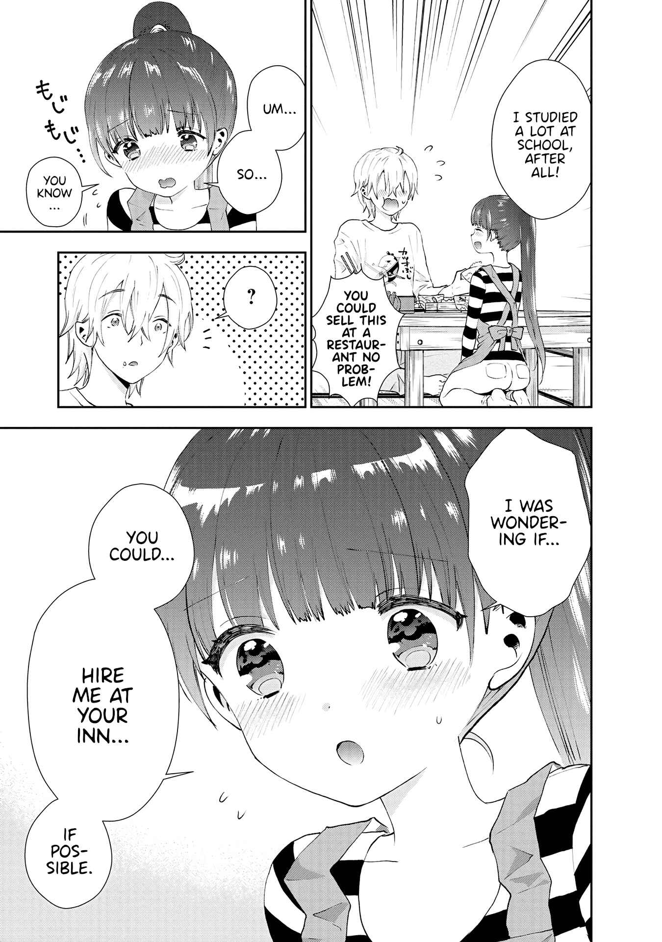 Page 3 Chapter 31 Umisaki Lilac