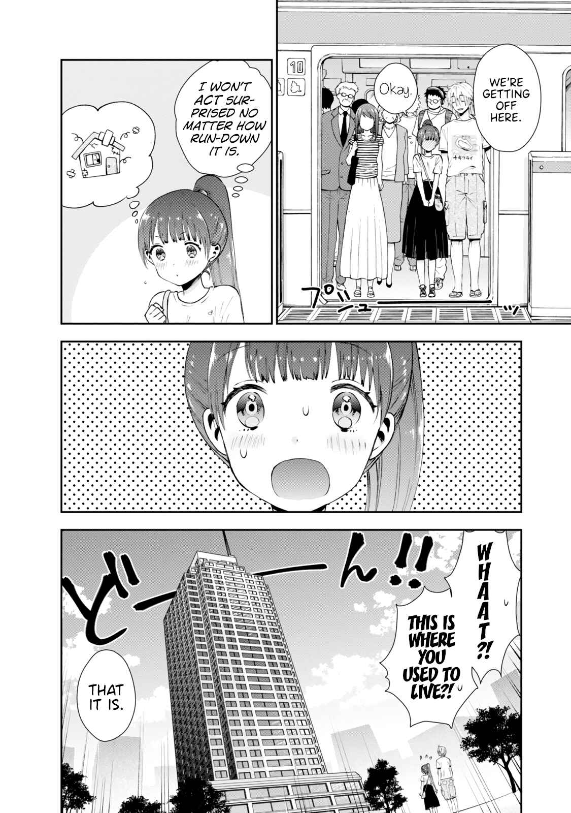 Page 6 Chapter 23 Umisaki Lilac